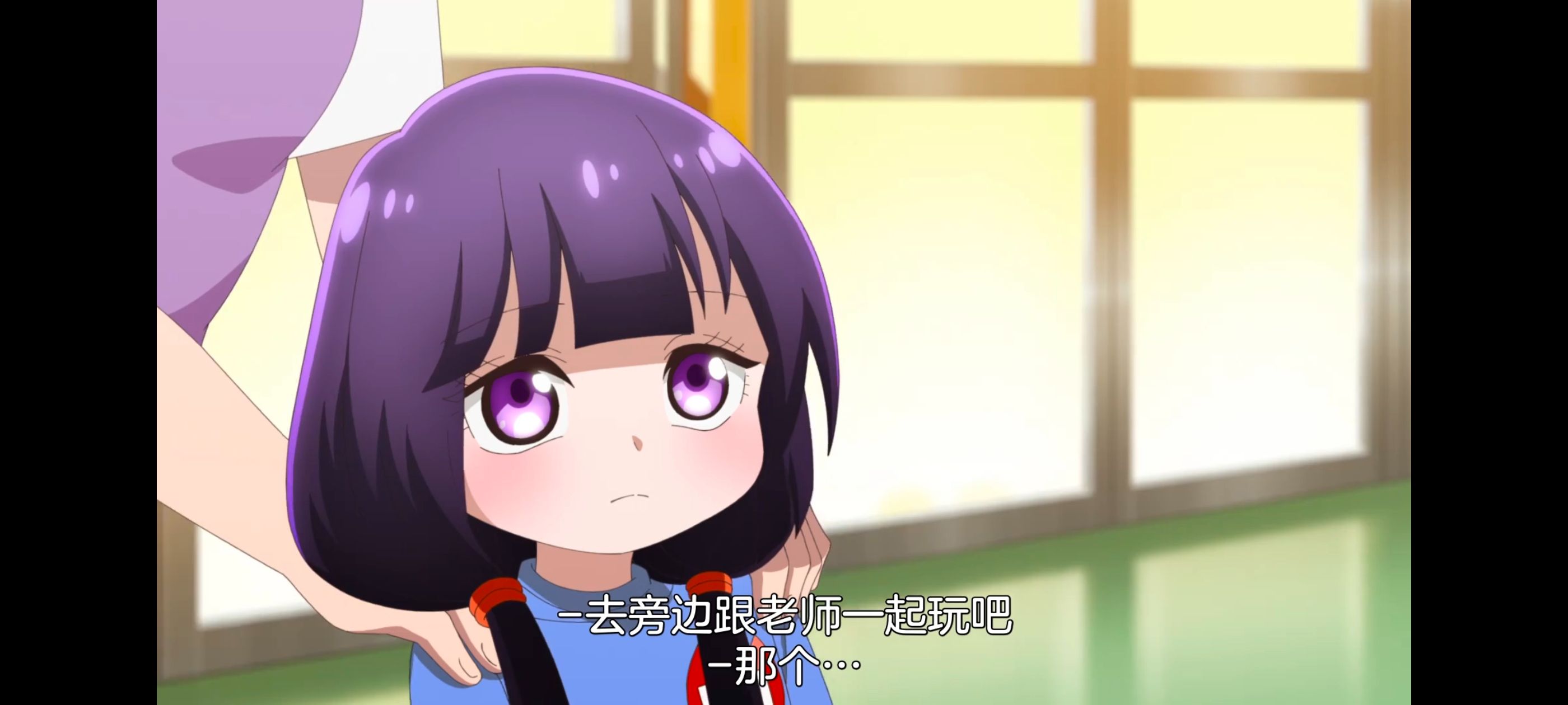 小伽椰并不可怕,神八小妹不可怕,动画,动漫,番剧,ACG