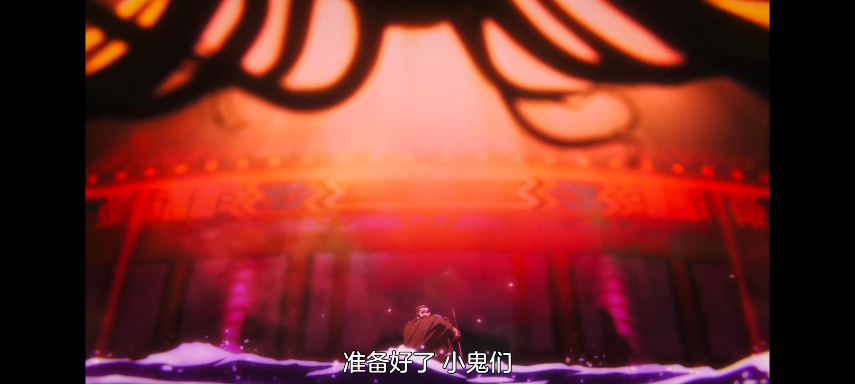 地狱乐,动画,动漫,番剧,二次元,ACG