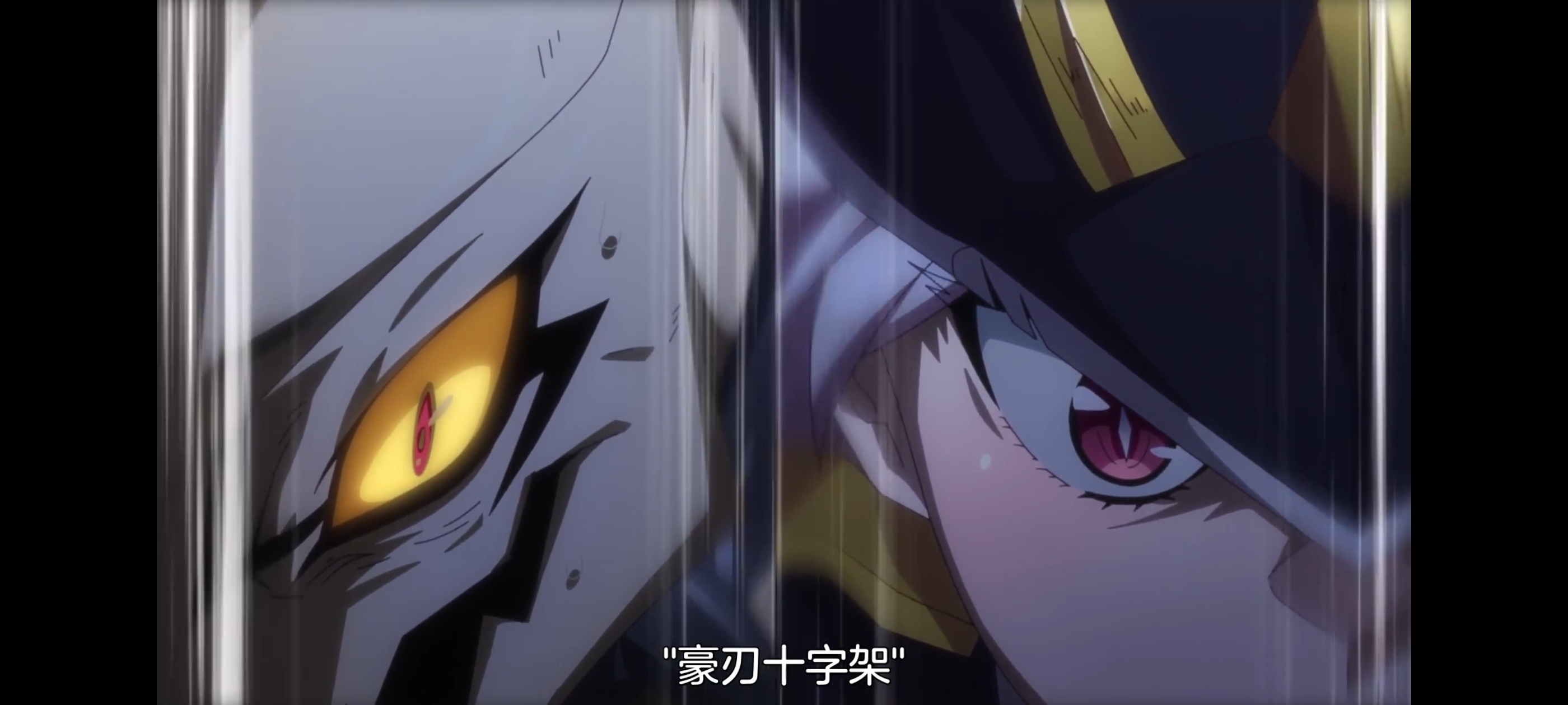 魔都精兵的奴隶,动画,动漫,番剧,ACG,二次元