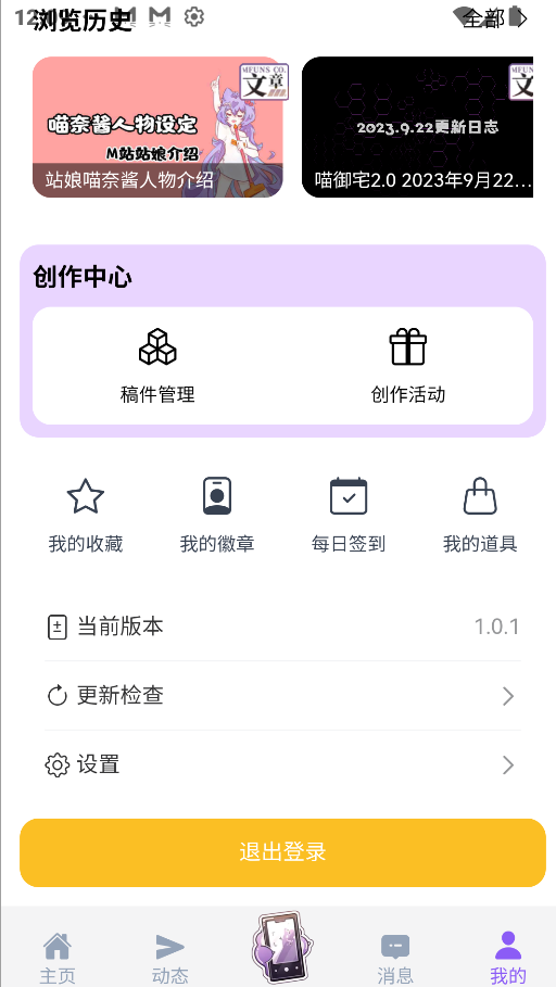 /static/f9a960d26ebdc3233eda3b6914dc0f9b523d56c1fd421a902383aec26ee2dd50.png