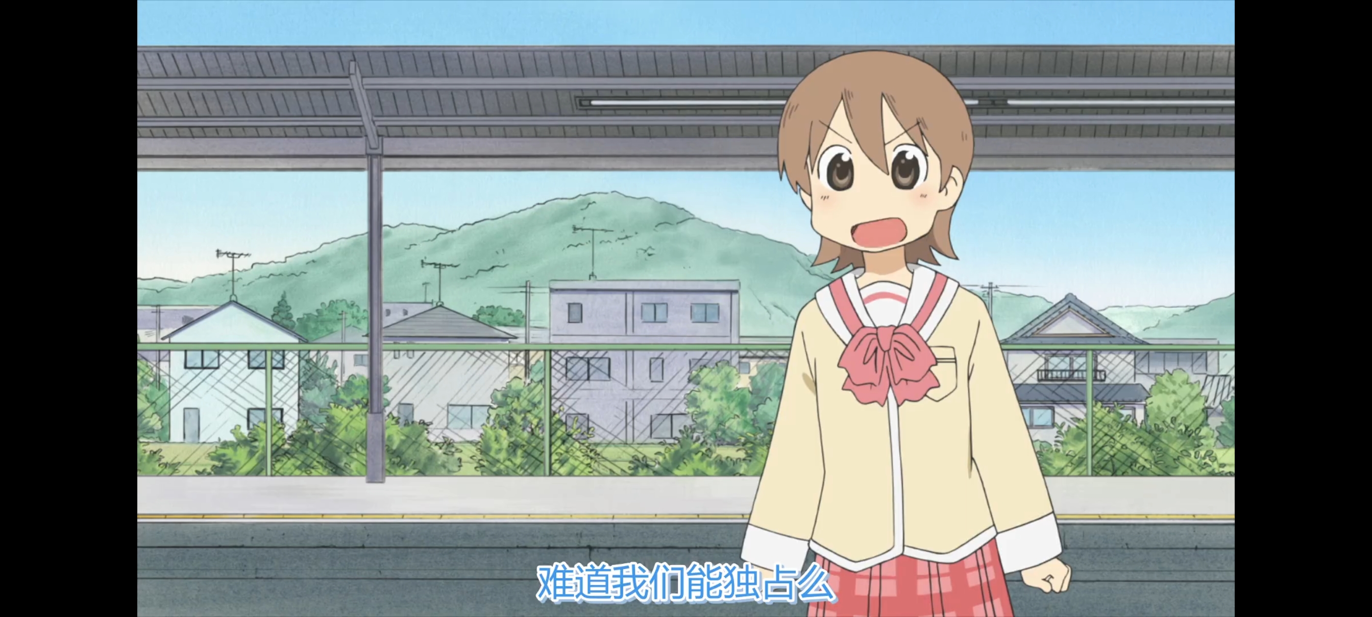 日常,动画,动漫,番剧,ACG,二次元