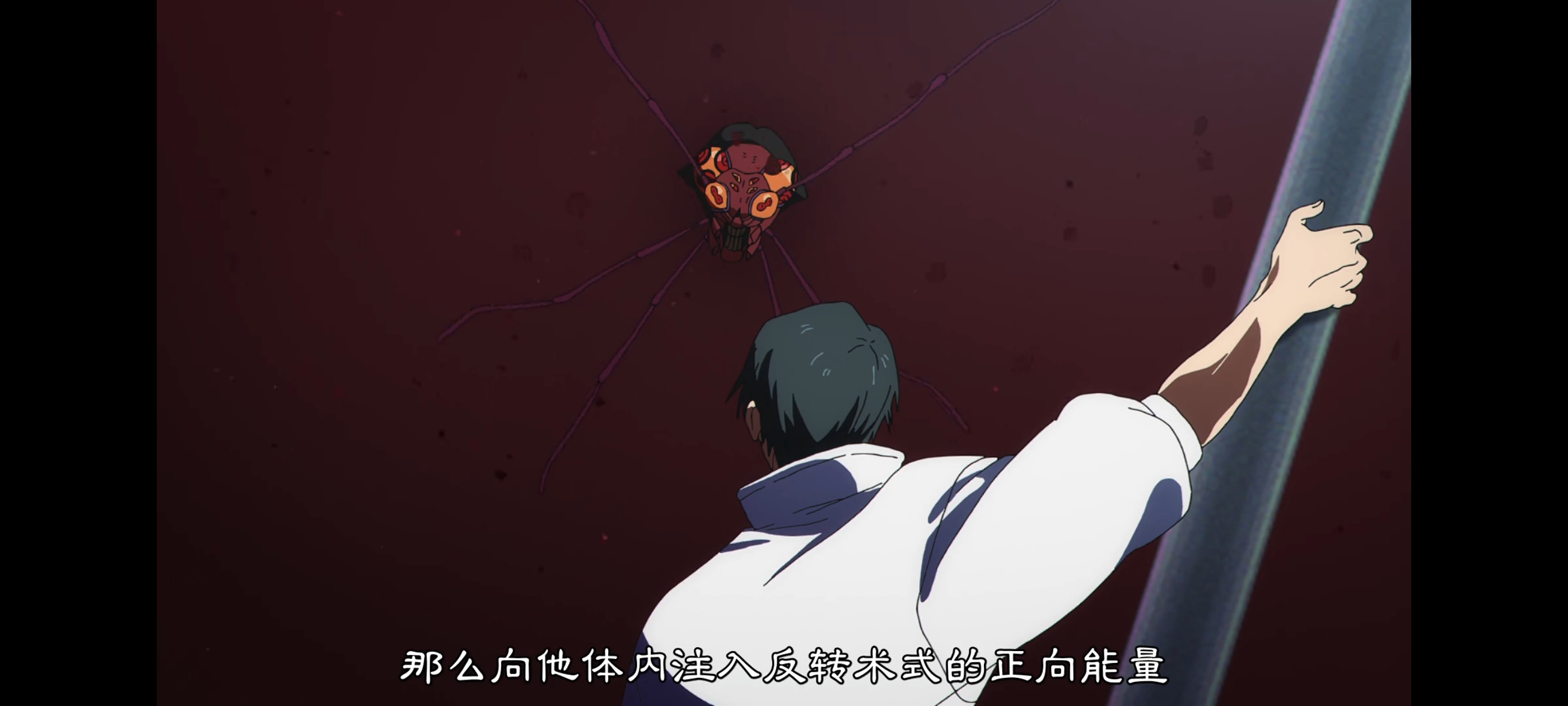 咒术回战,咒术回战死灭回游,动画,动漫,番剧,二次元,ACG