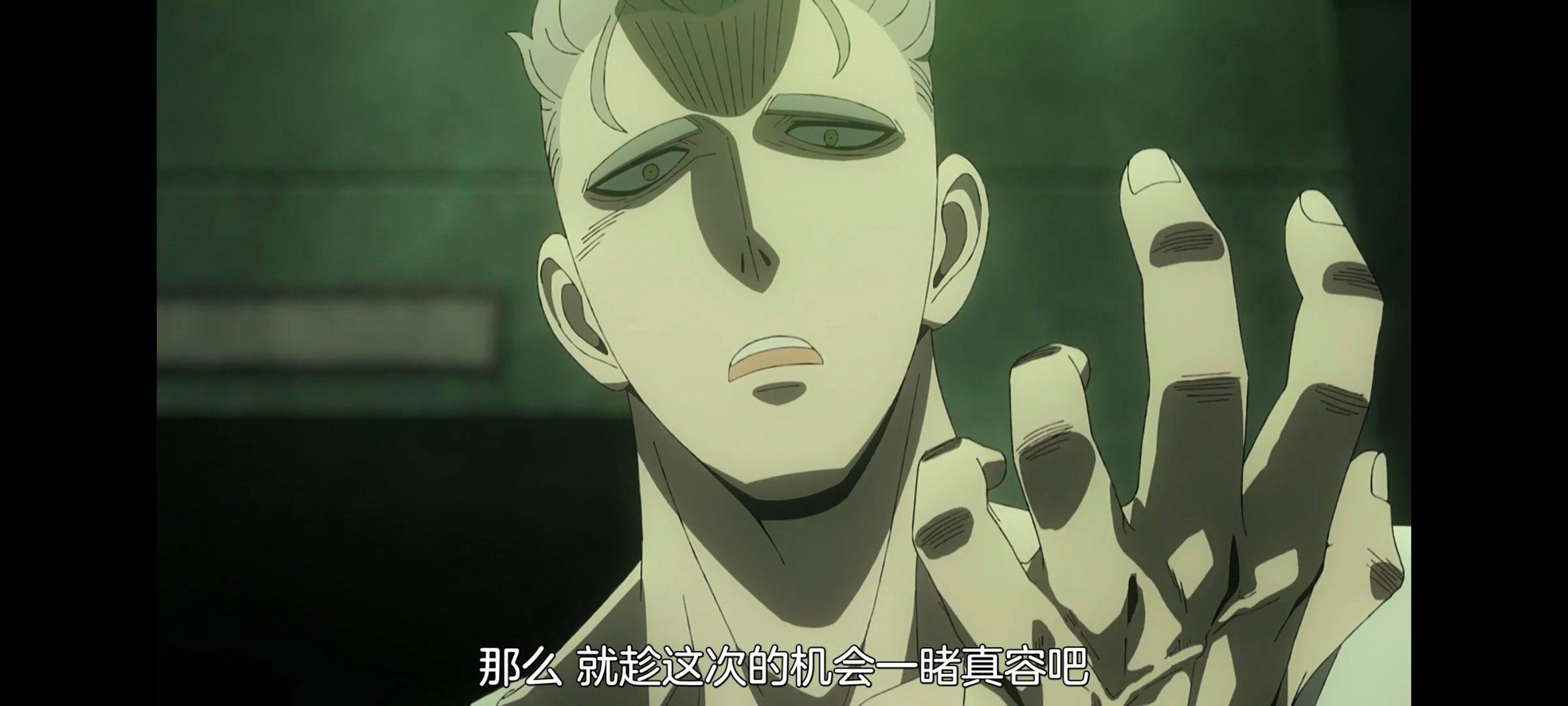 间谍过家家,SPYFAMILY,动画,动漫,番剧,ACG