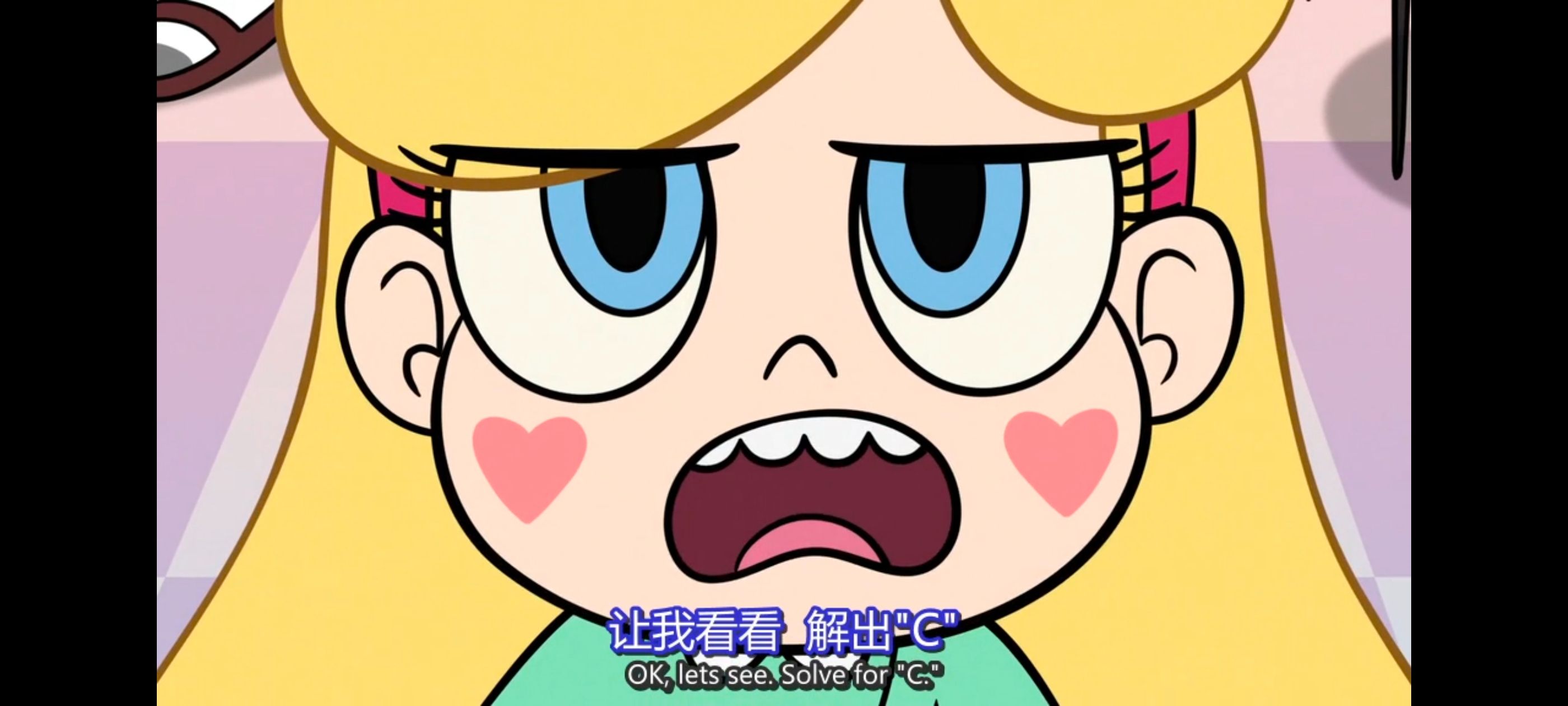 星蝶公主,公主闯天关,欧美动画,欧美动漫,奇幻,迪士尼,动画,动漫,ACG,番剧