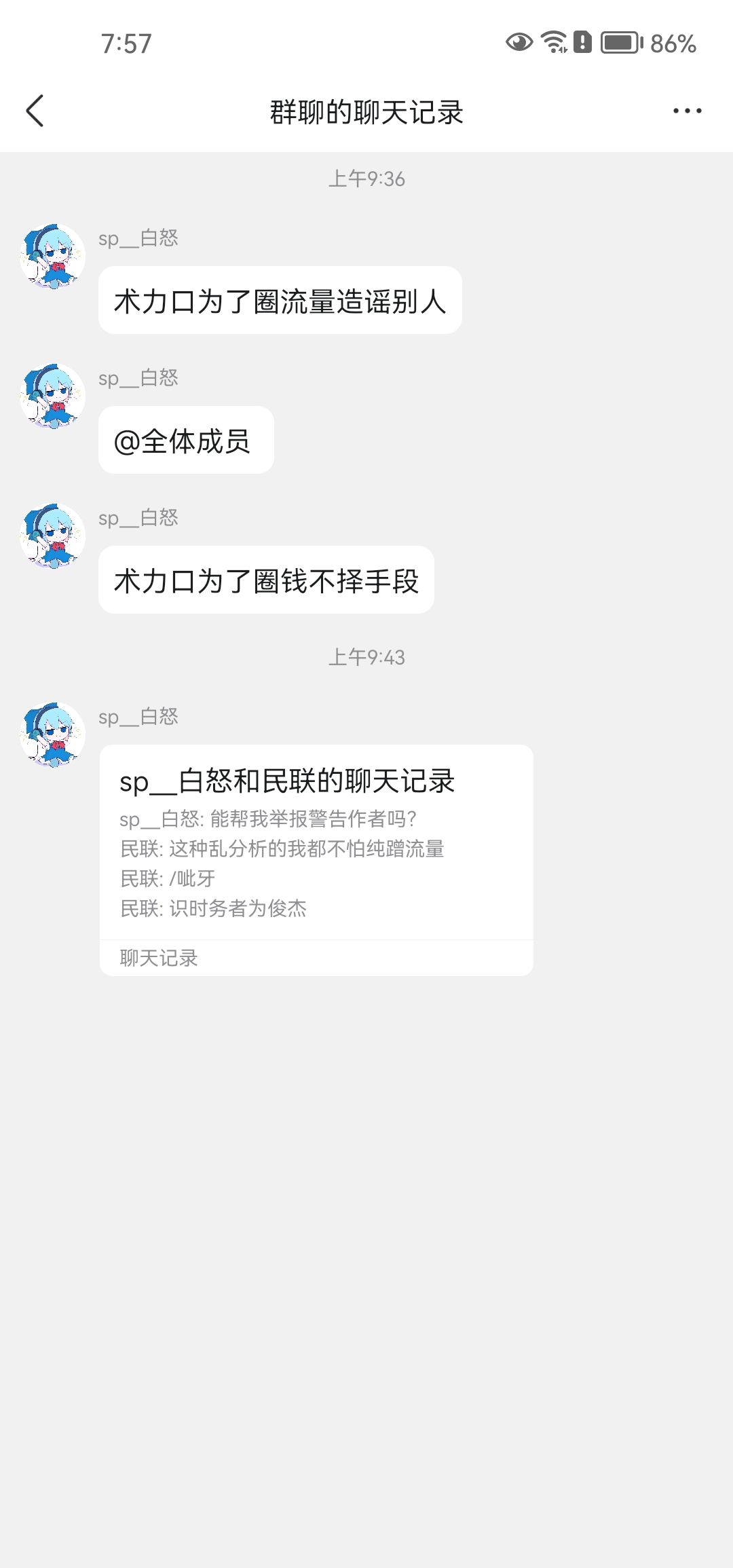 /static/f9bfb70f41755453e7799d228343fea84ac016b523ba411e97f1361958adf9fe.jpg
