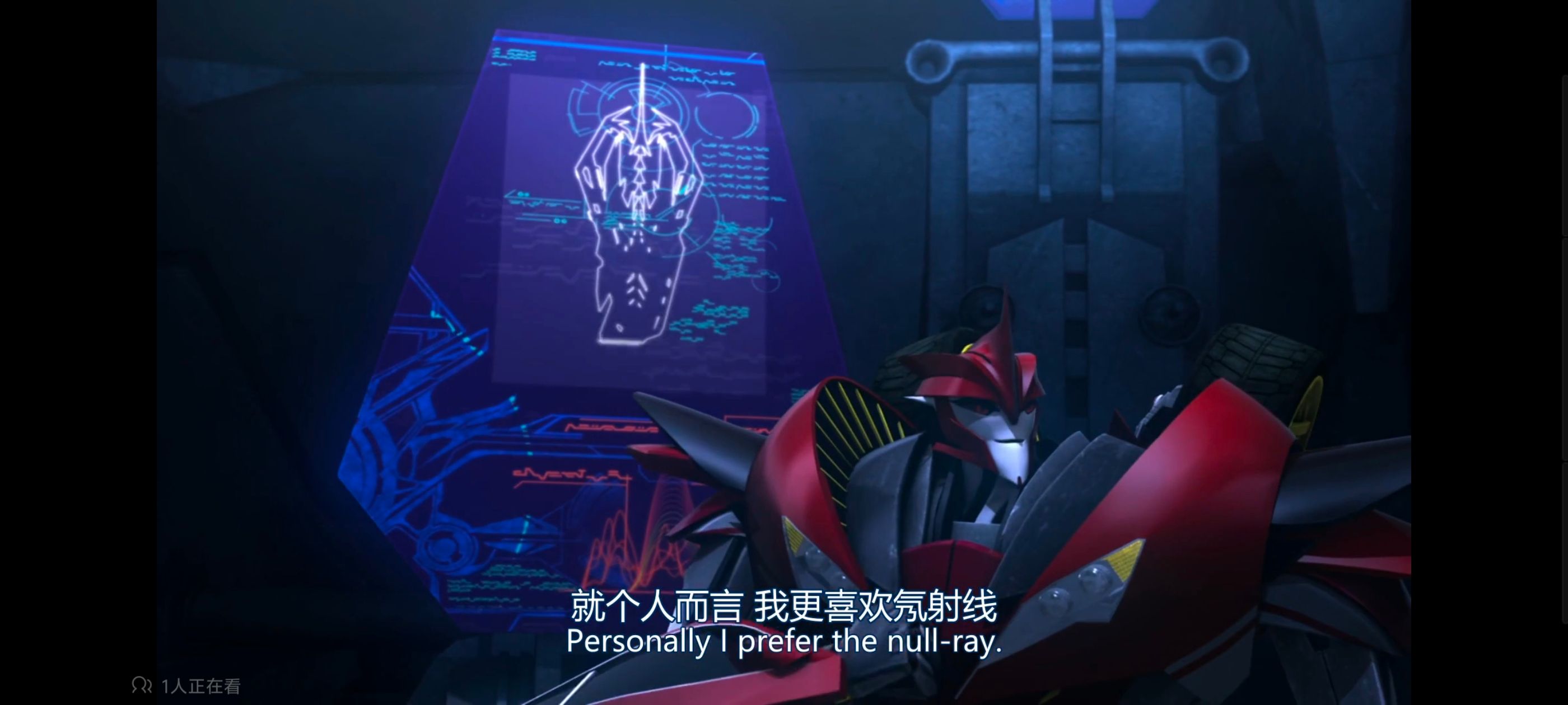 变形金刚,变形金刚领袖之证,动画,动漫,番剧,领袖之证,ACG