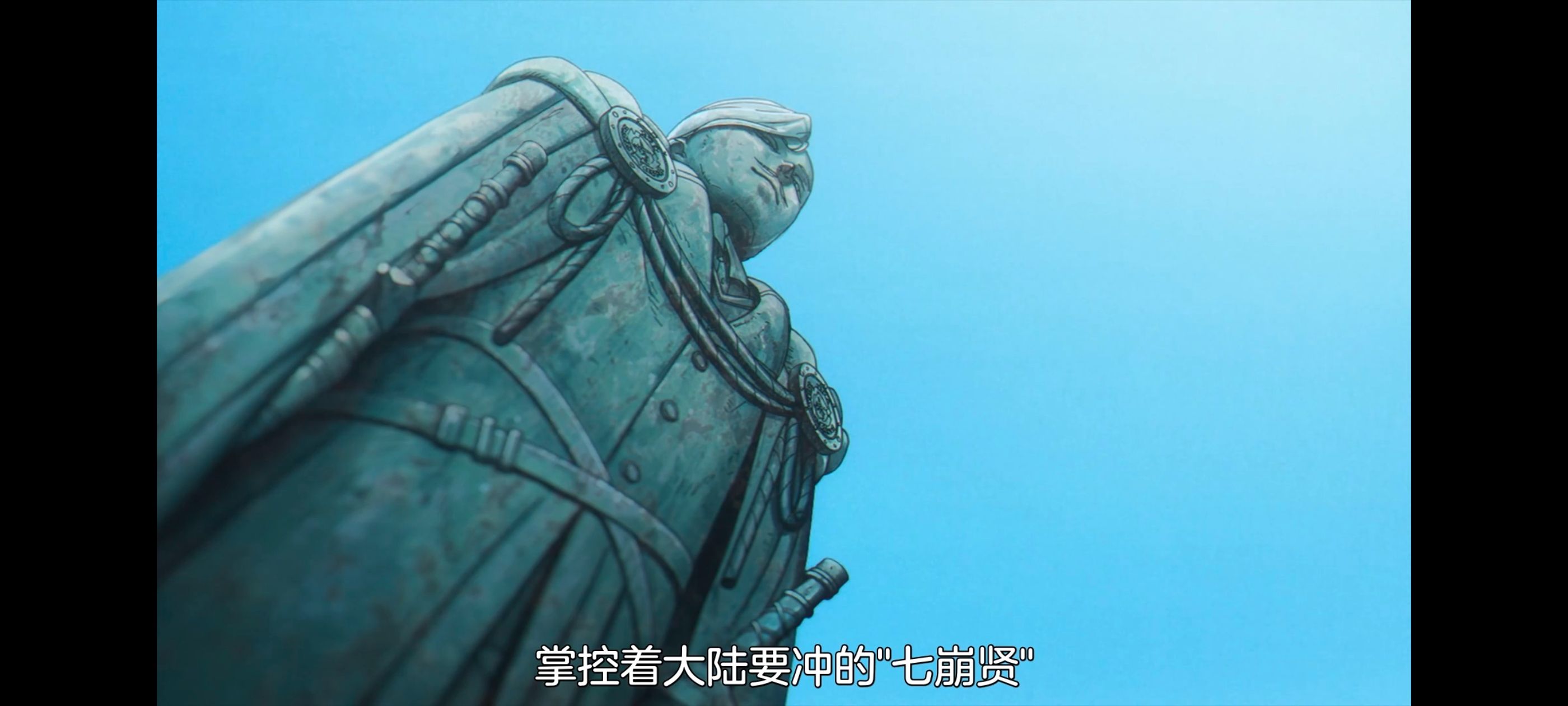 葬送的芙莉莲,动画,动漫,番剧,ACG