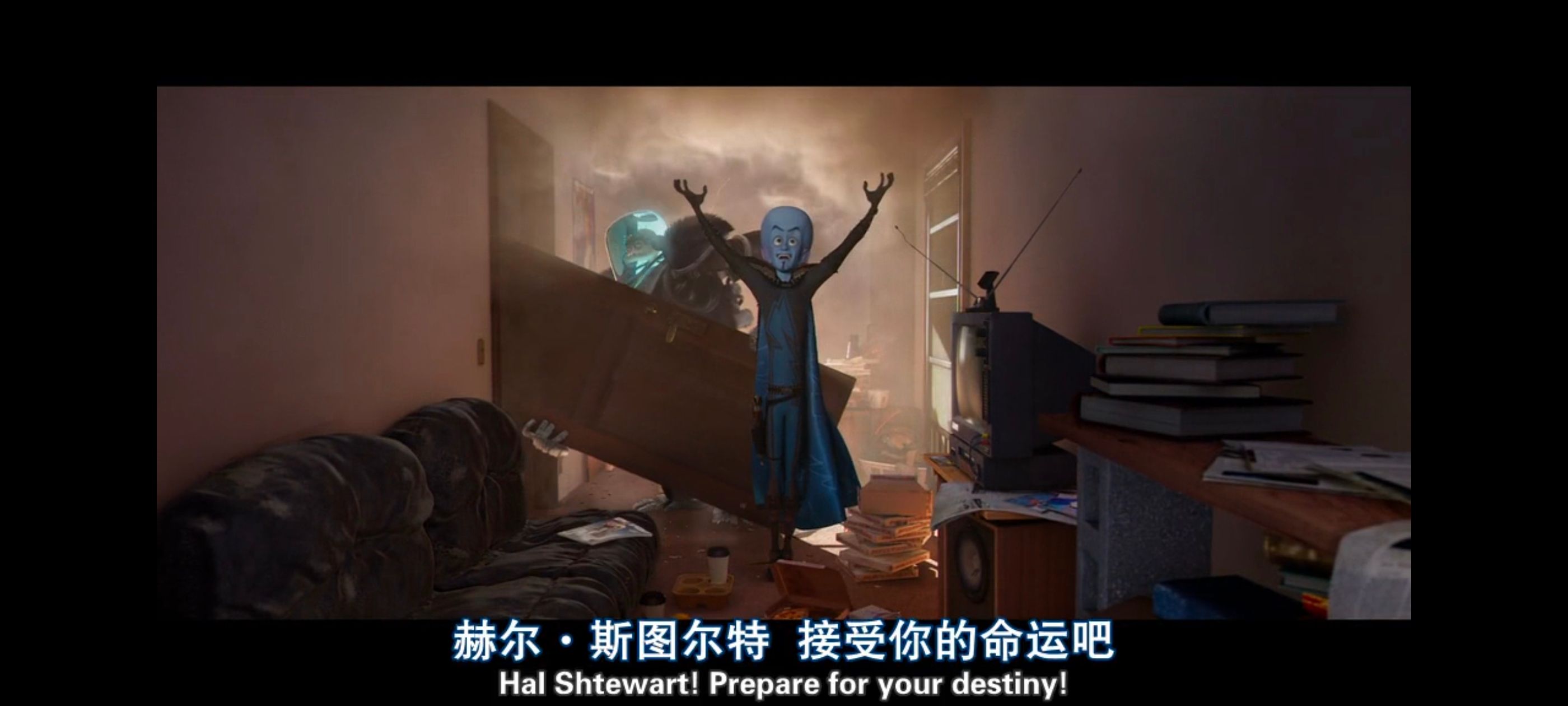 超级大坏蛋,思维大师,动画电影,动画,动漫,欧美动画,欧美动漫,ACG