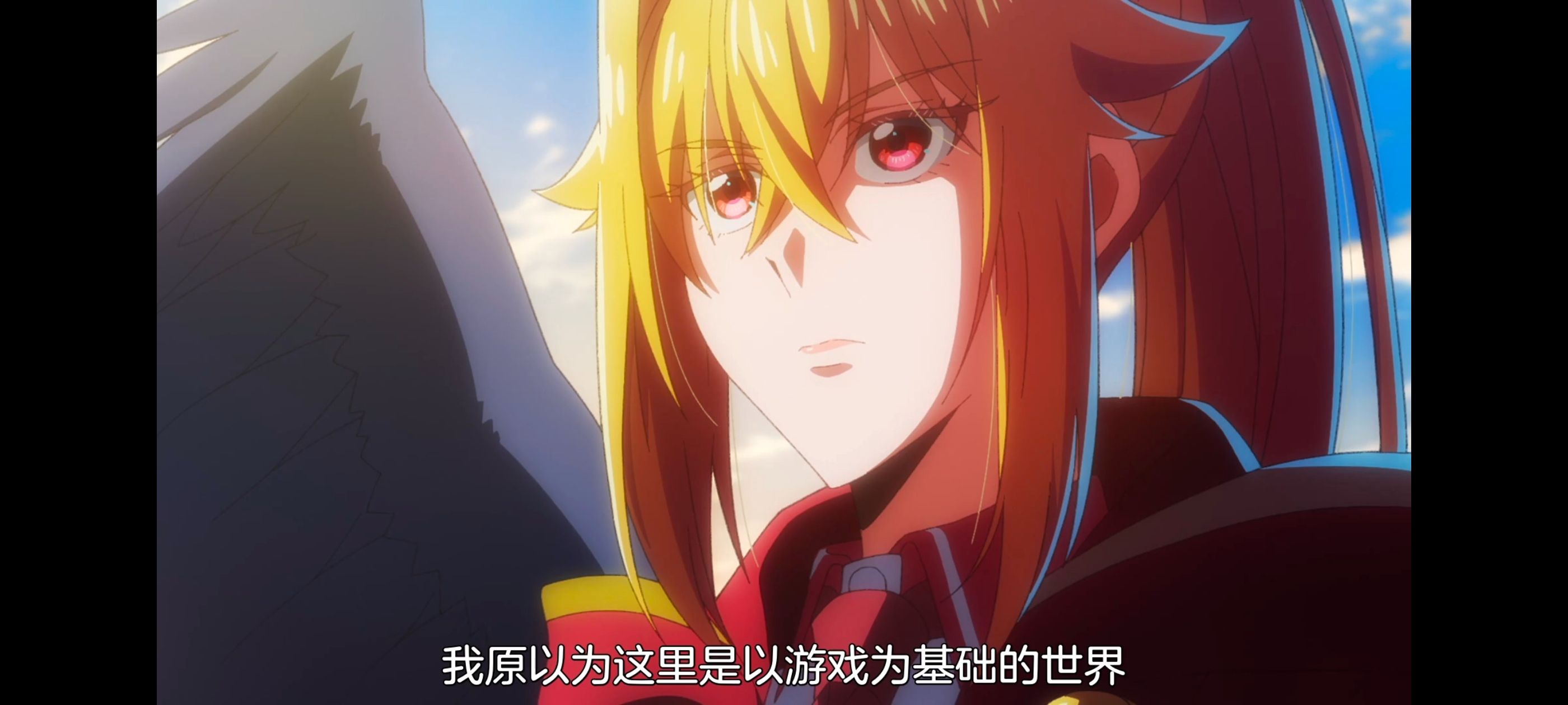 野生的最终BOSS出现了,野生的大魔王出现了,动画,动漫,番剧,ACG