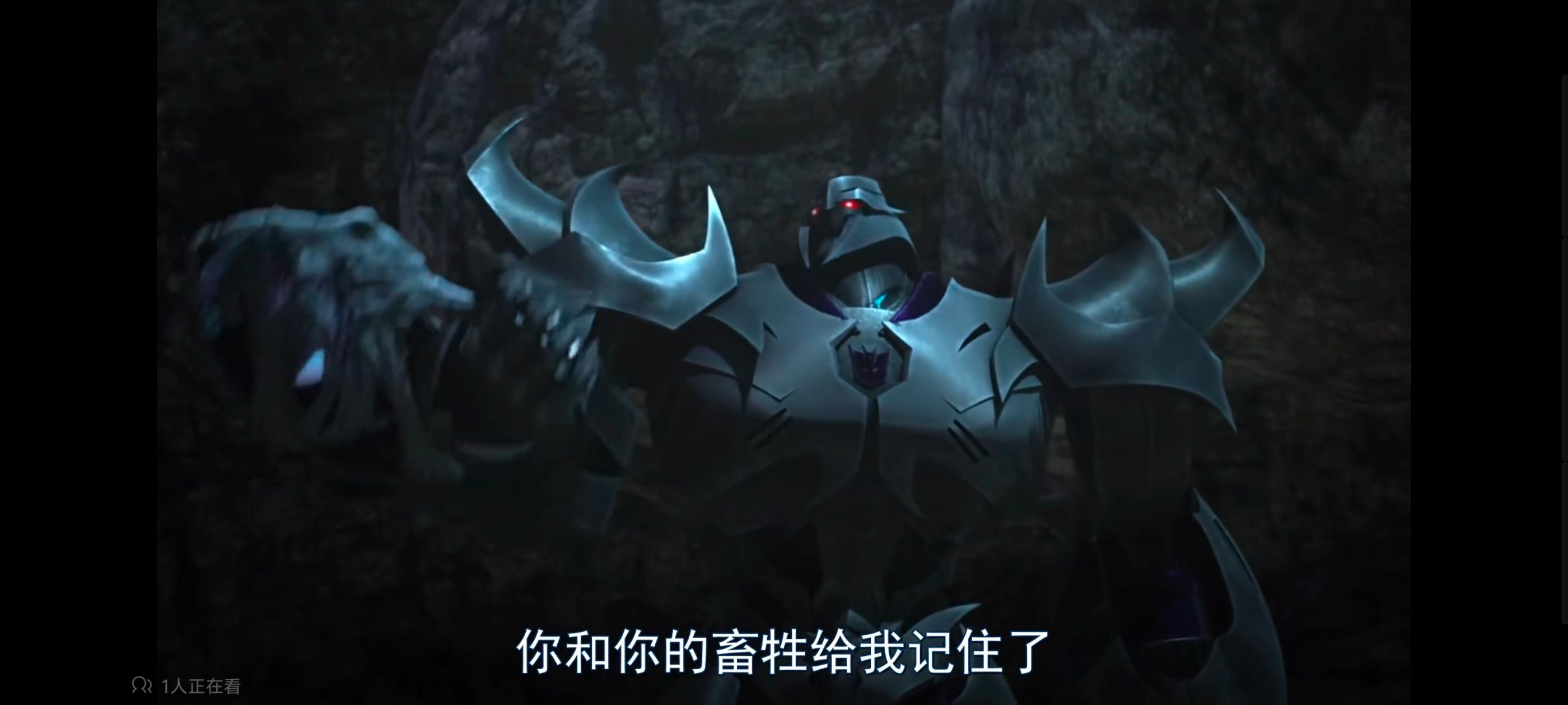 变形金刚,变形金刚领袖之证,动画,动漫,番剧,ACG