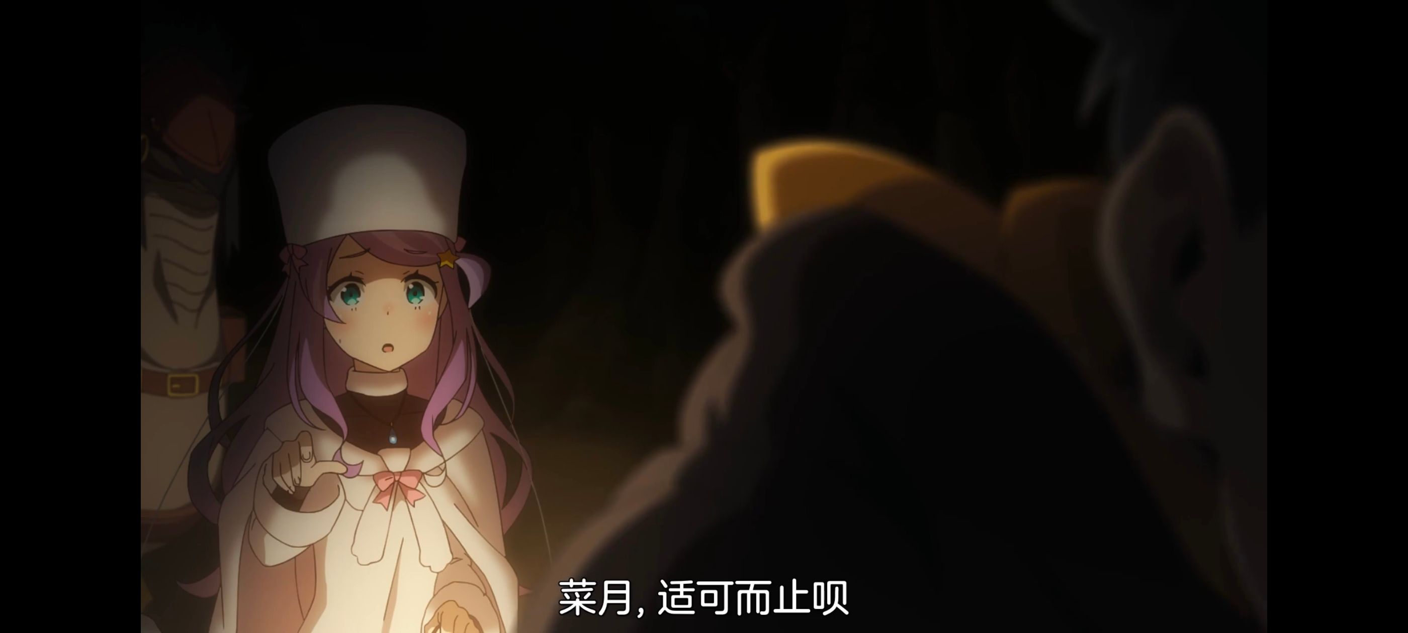 从零开始的异世界生活,异世界,动画,动漫,番剧,二次元