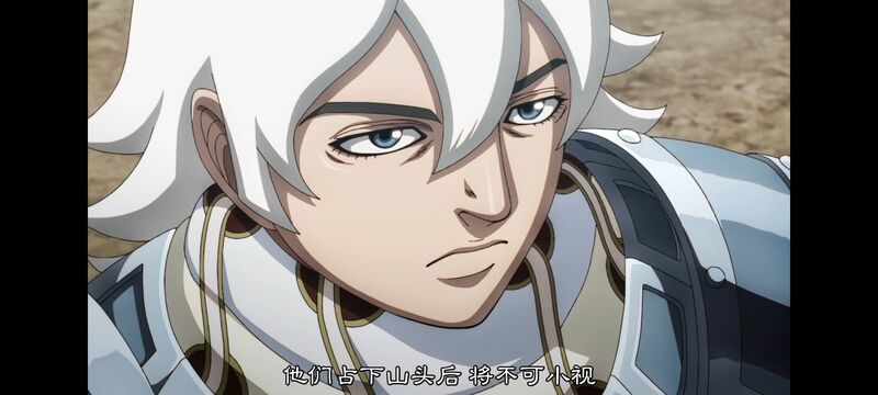 王者天下,动画,动漫,番剧,ACG