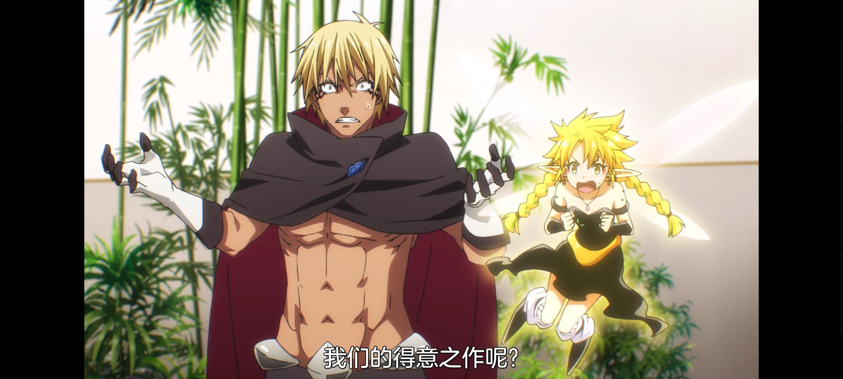 关于我转生变成史莱姆这档事,关于我转生后成为史莱姆的那件事,动画,动漫,番剧,ACG,二次元