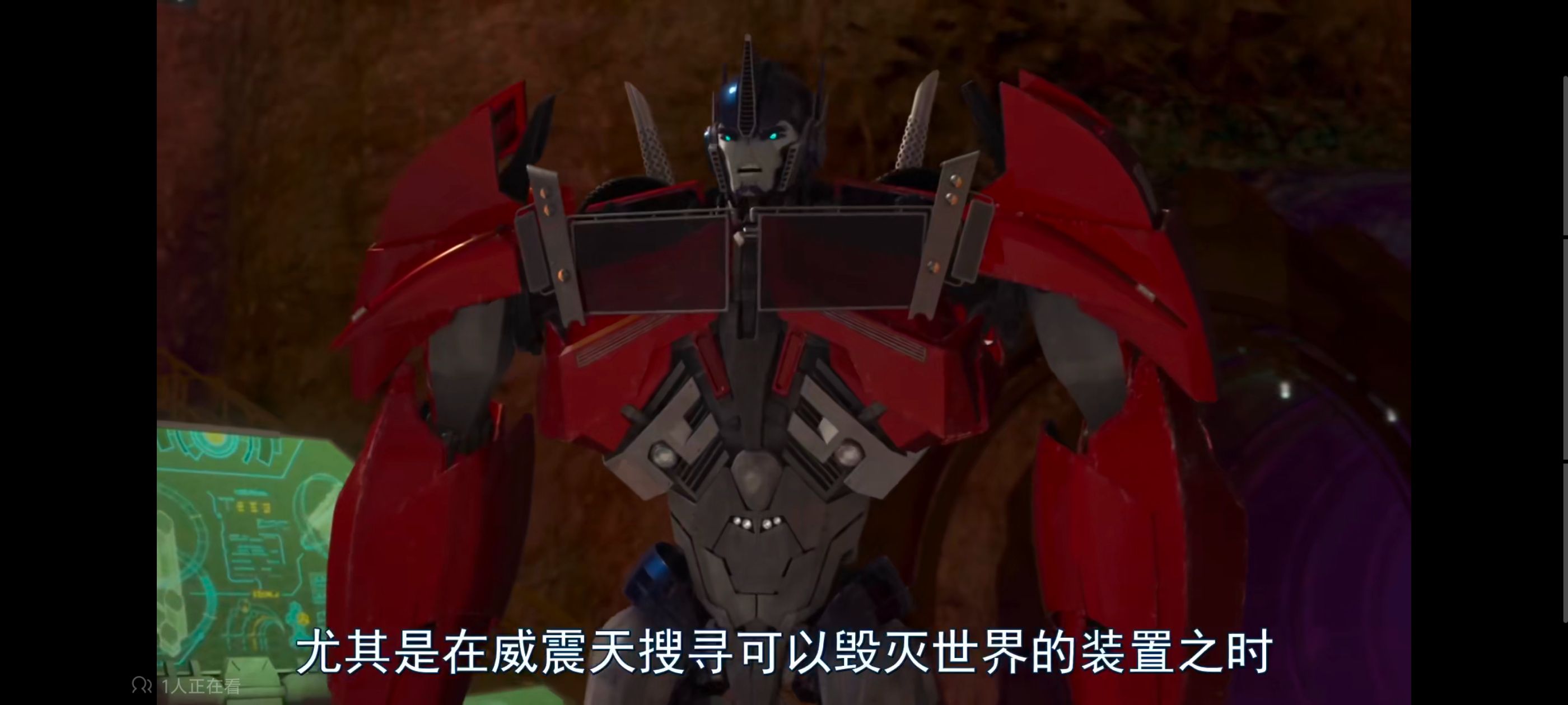 变形金刚,变形金刚领袖之证,动画,动漫,番剧,ACG