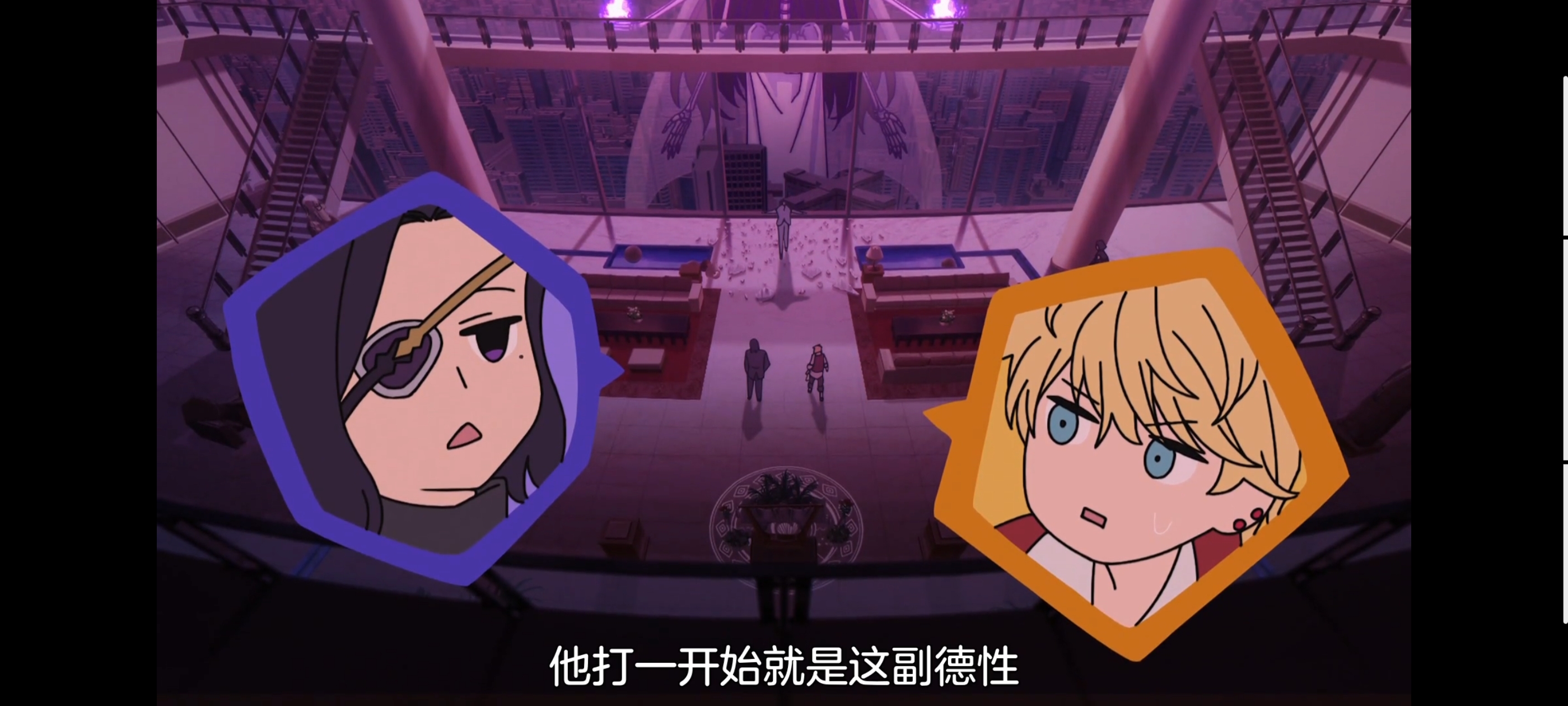 FATE,命运奇异赝品,FatestrangeFake,动画,动漫,番剧,二次元,ACG