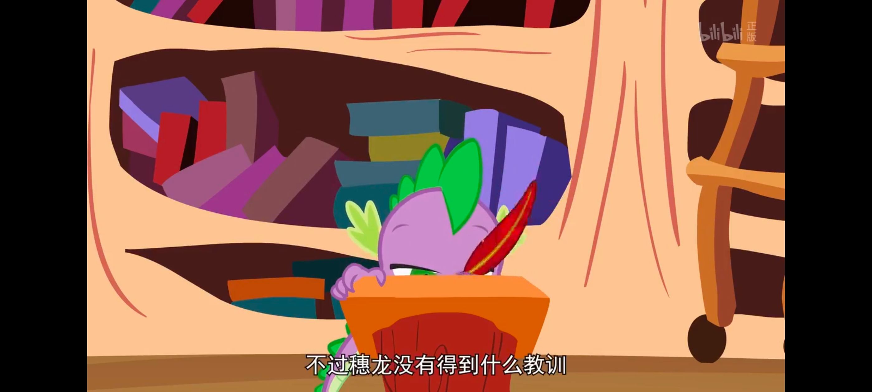 小马宝莉,小马宝莉友谊魔法,彩虹小马,我的小马驹,动画,动漫,番剧,ACG