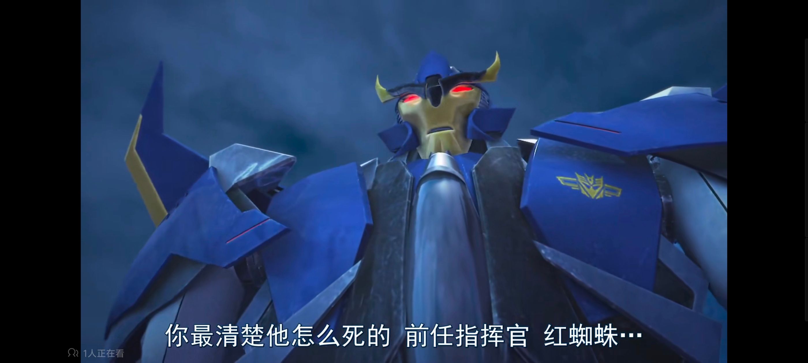 变形金刚,变形金刚领袖之证,动画,动漫,番剧,ACG