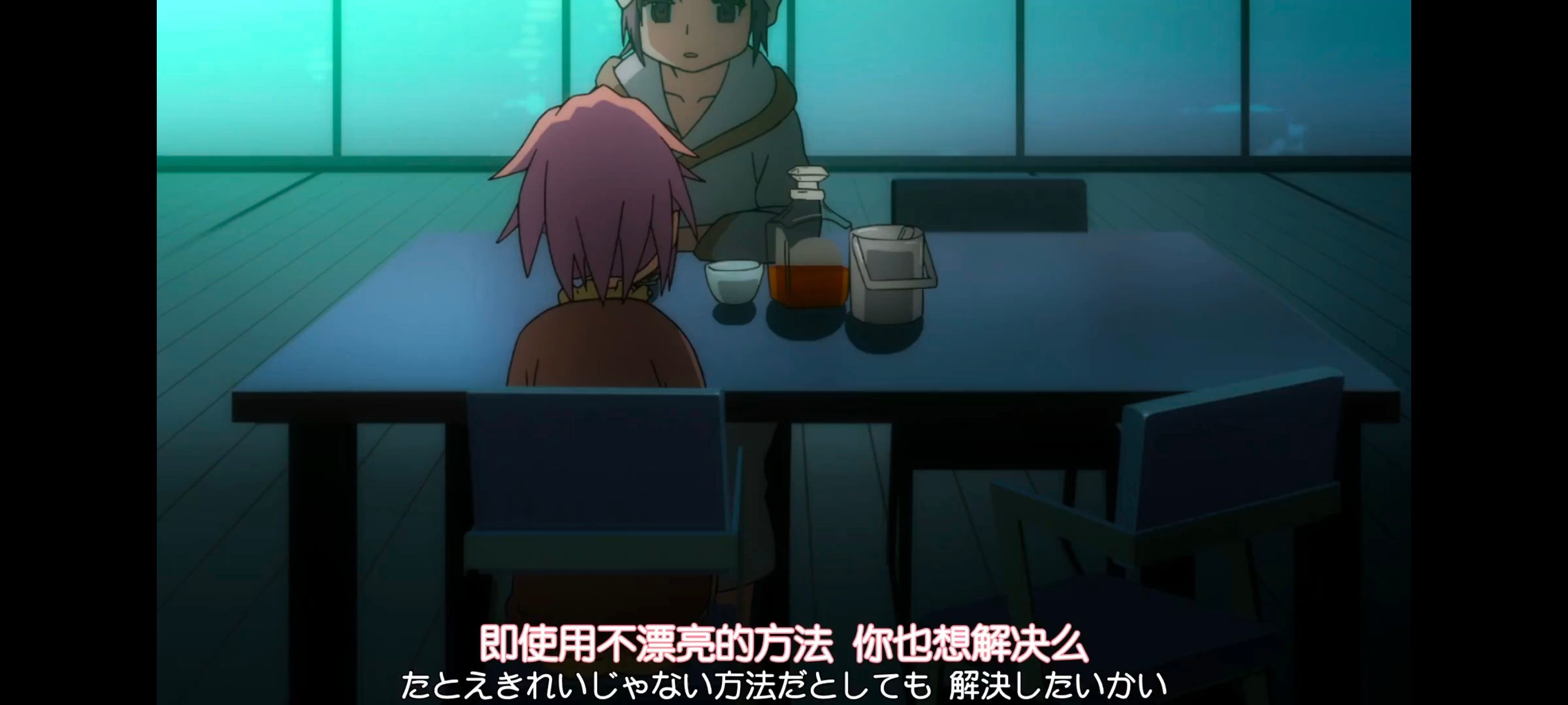 魔法少女小圆,魔法少女,动画,动漫,番剧,ACG