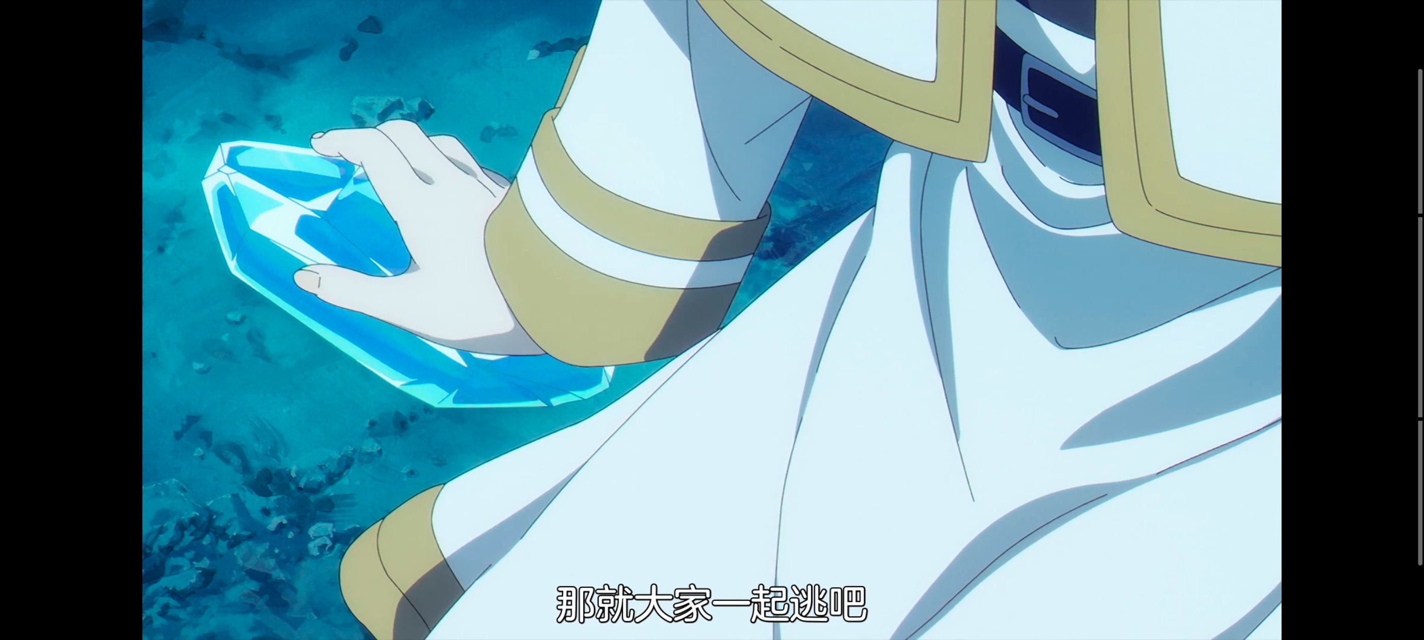 葬送的芙莉莲,动画,动漫,番剧,ACG