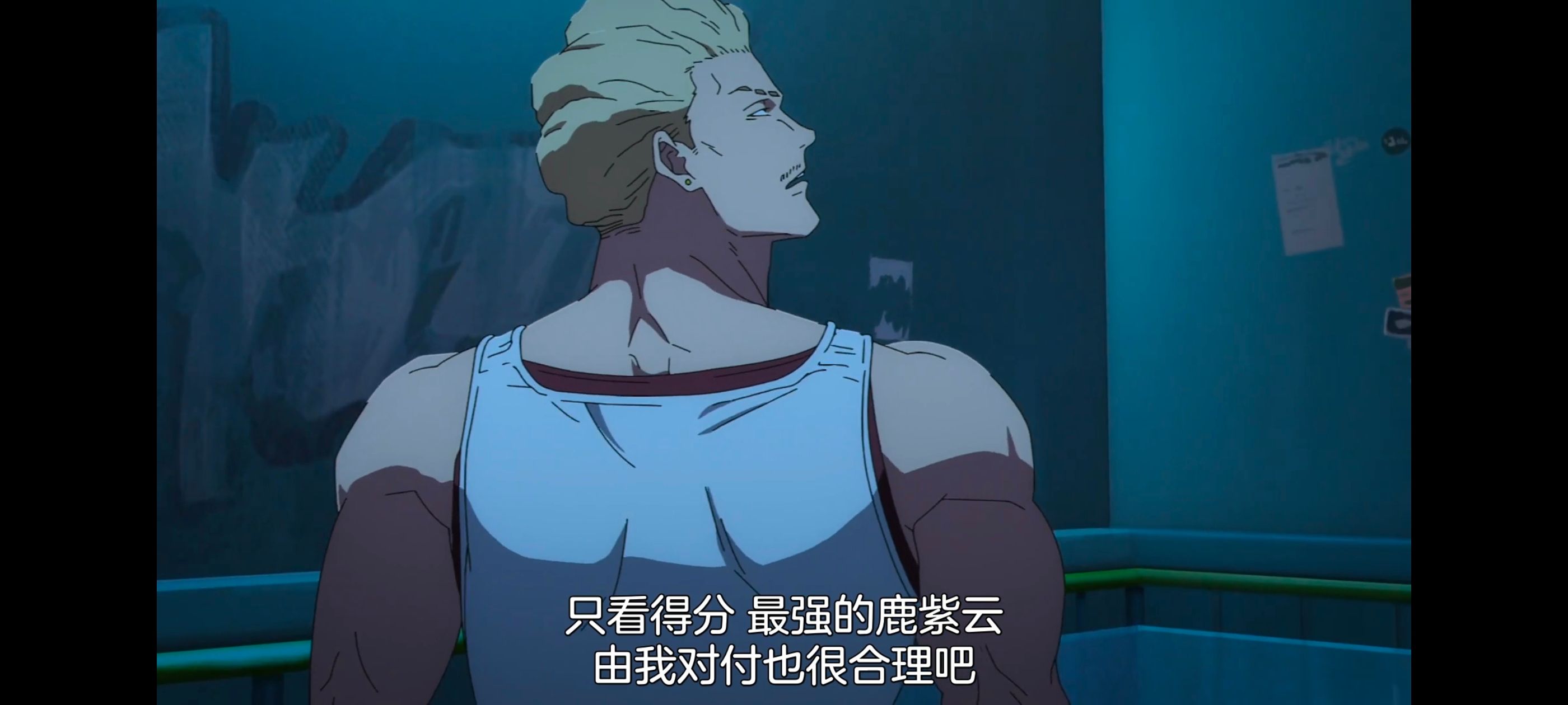 咒术回战,咒术回战死灭回游,动画,动漫,番剧,ACG