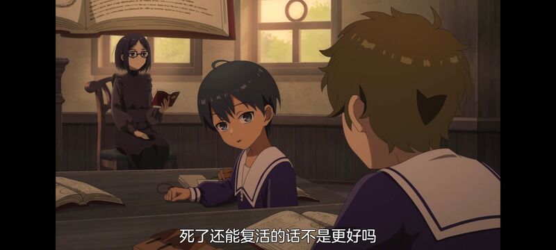 与你相恋到生命尽头,与你相恋到世界尽头,只愿深入爱河直至你逝去,百合,动画,动漫,番剧,二次元,ACG,日漫