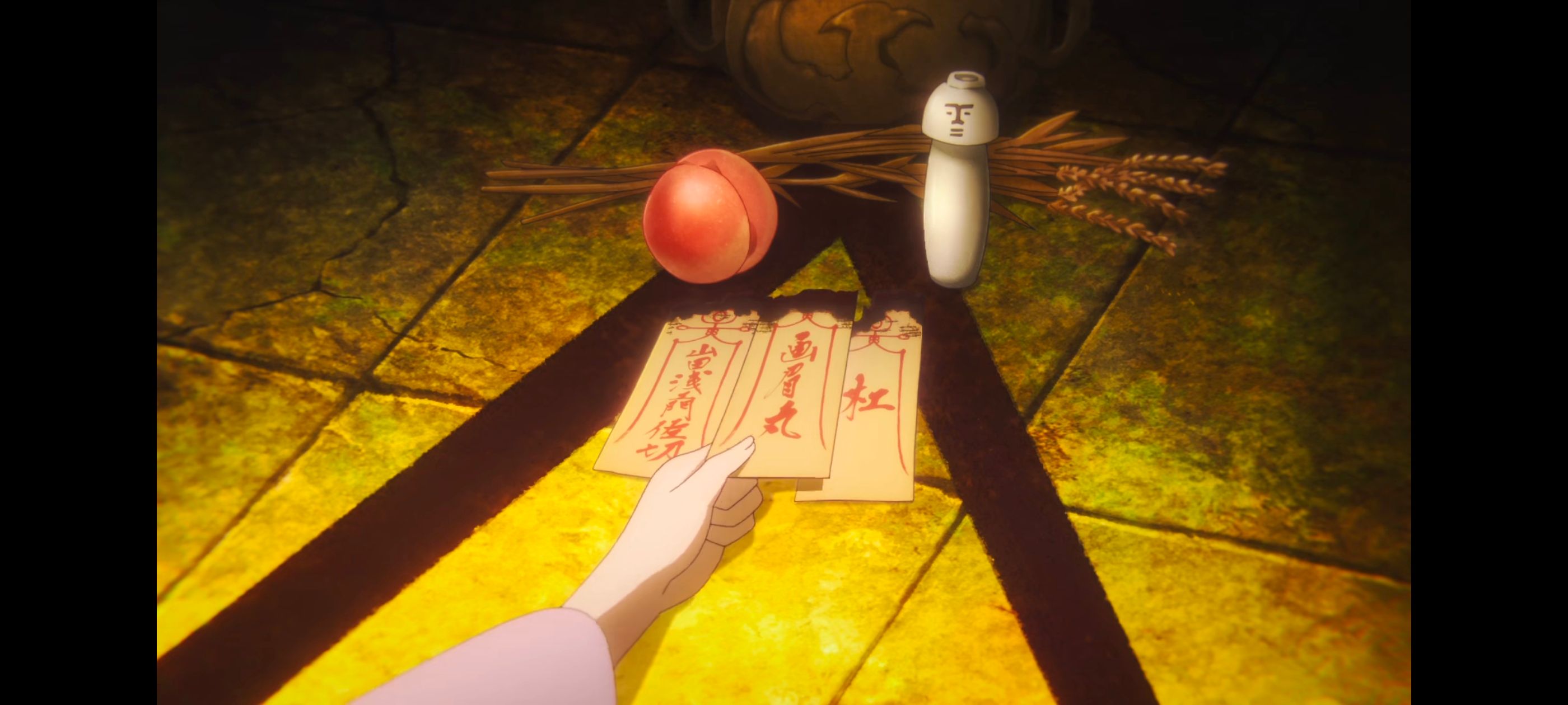 地狱乐,动画,动漫,番剧,二次元,ACG