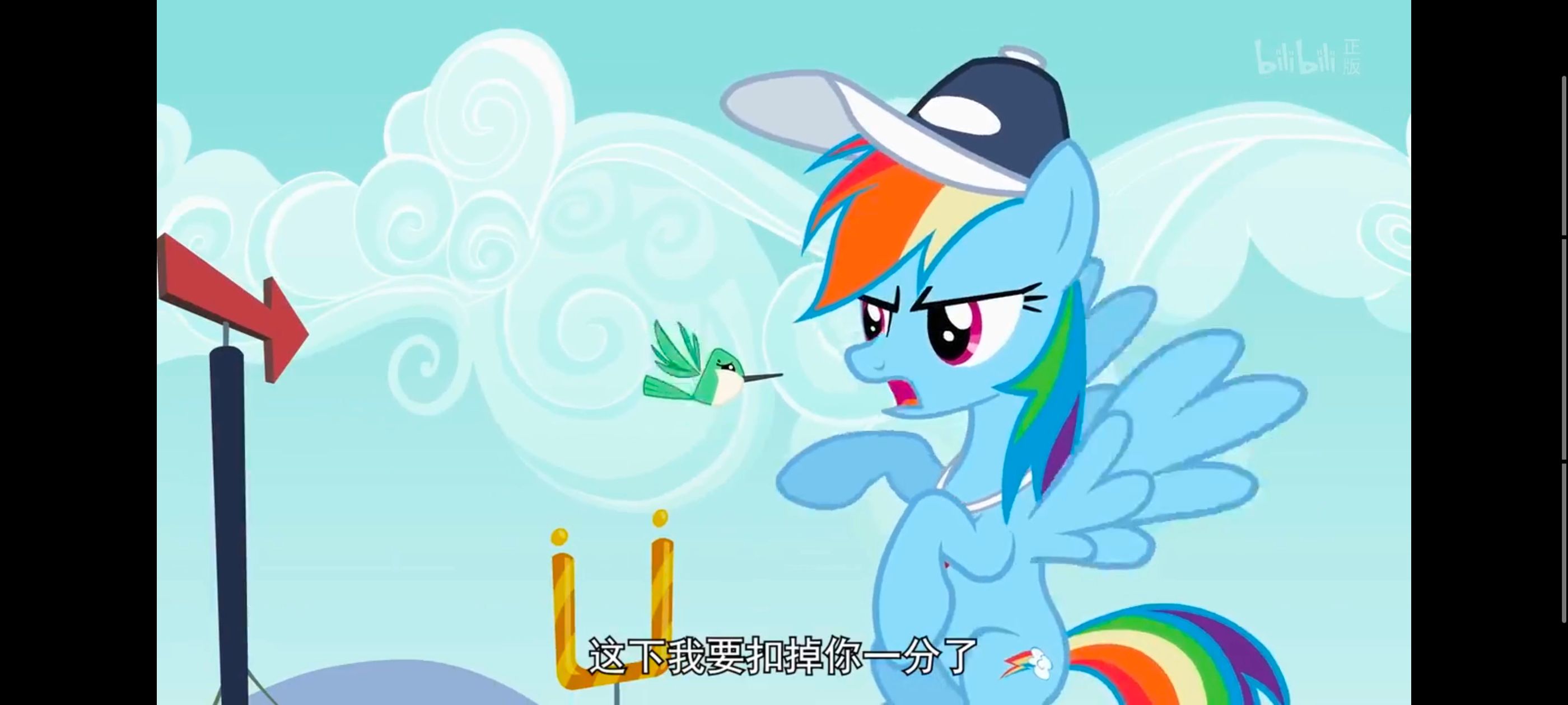 小马宝莉,彩虹小马,我的小马驹,动画,动漫,番剧,二次元,ACG