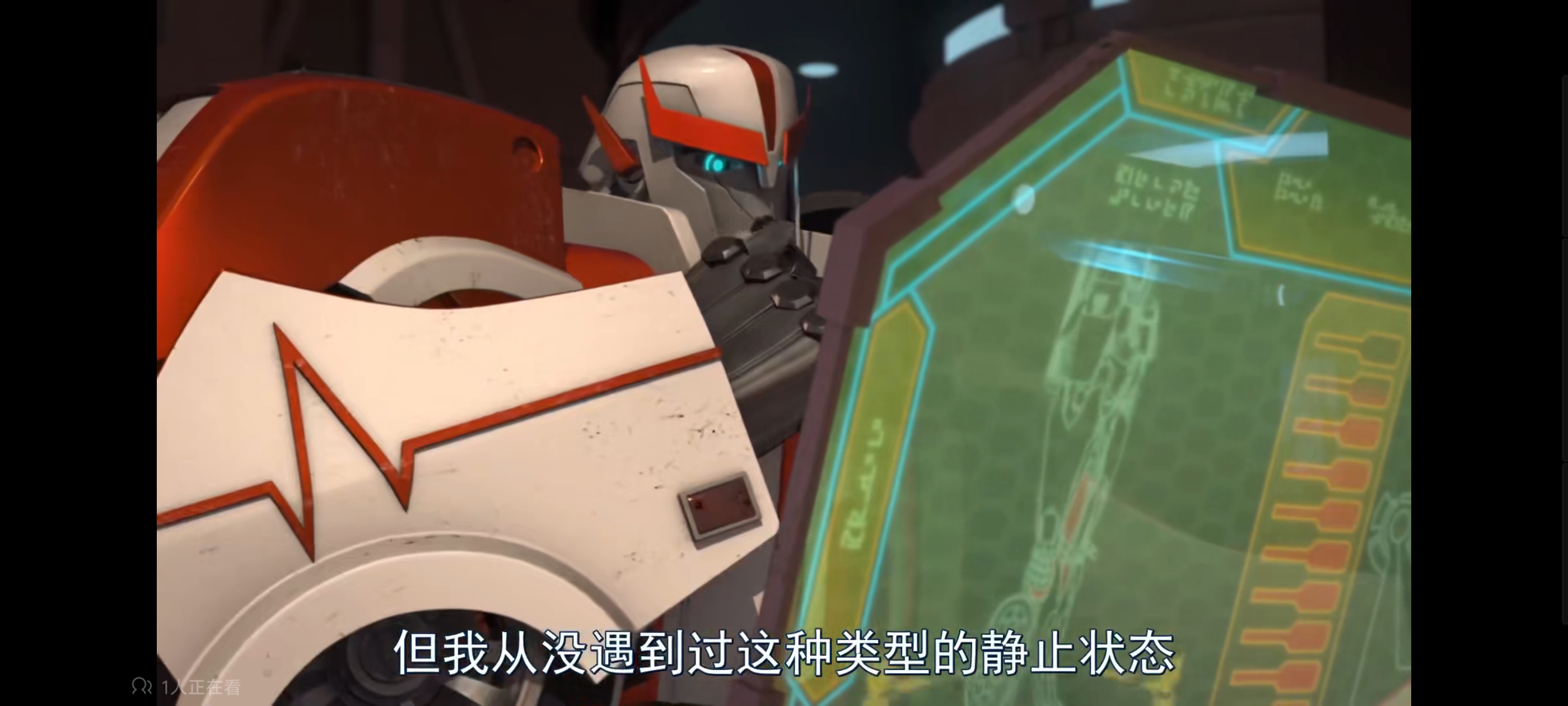 变形金刚,变形金刚领袖之证,动漫,动画,番剧,ACG