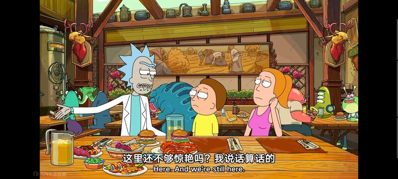 瑞克和莫蒂,瑞克与莫蒂,美漫,动画,动漫,番剧,ACG