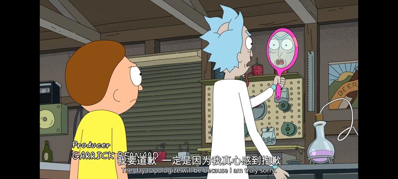 瑞克和莫蒂,瑞克与莫蒂,美漫,动漫,动画,番剧,ACG