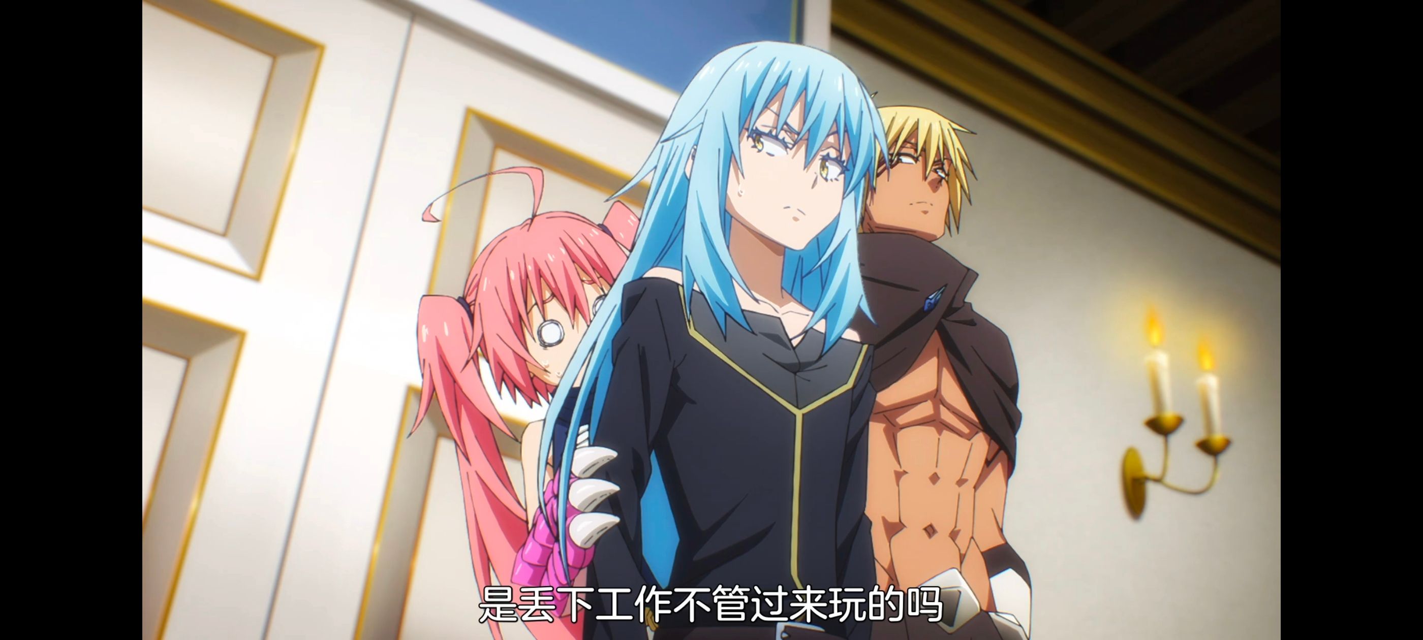 关于我转生变成史莱姆这档事,关于我转生后成为史莱姆的那件事,动画,动漫,番剧,二次元,ACG