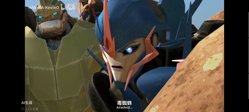 变形金刚,变形金刚领袖之证,番剧,动画,动漫,ACG