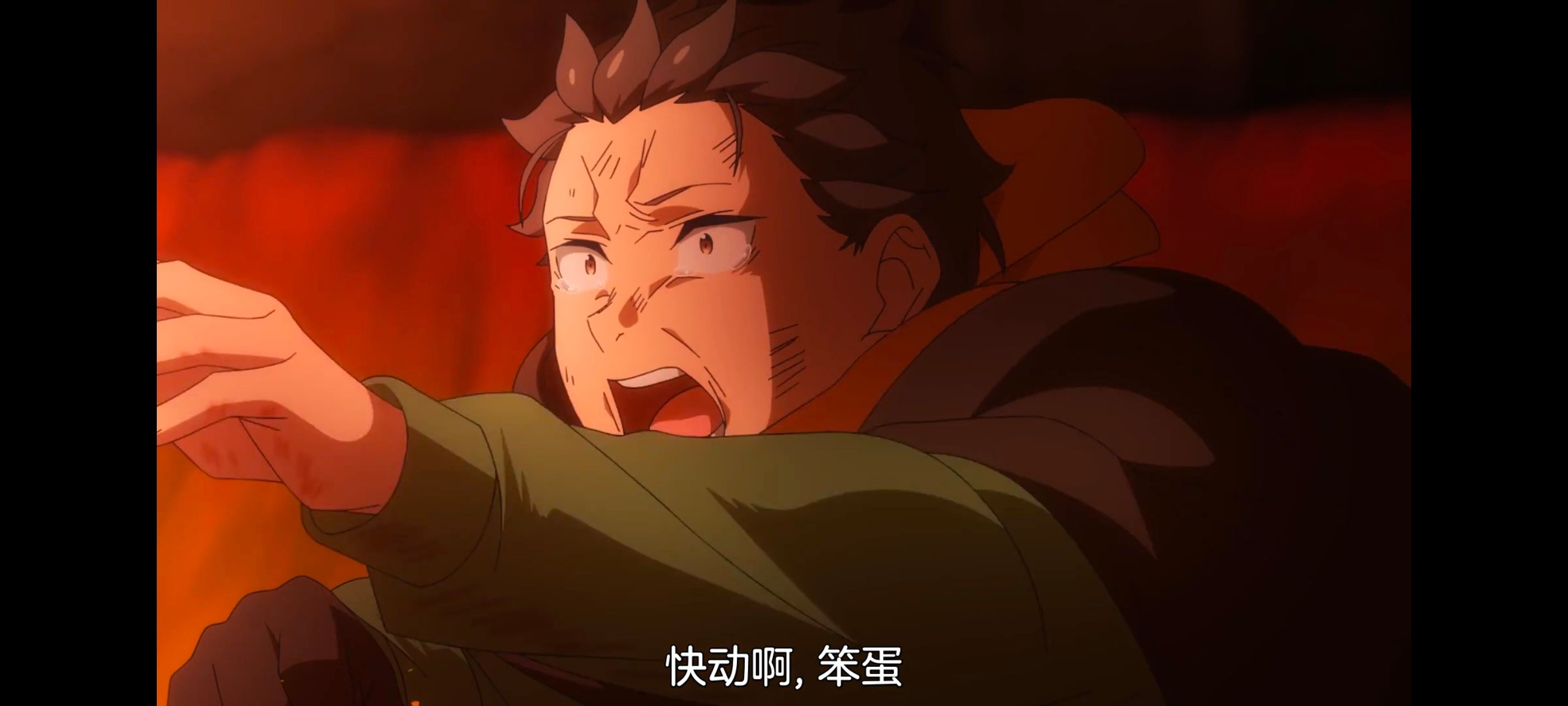 从零开始的异世界生活,异世界,动画,动漫,番剧,二次元