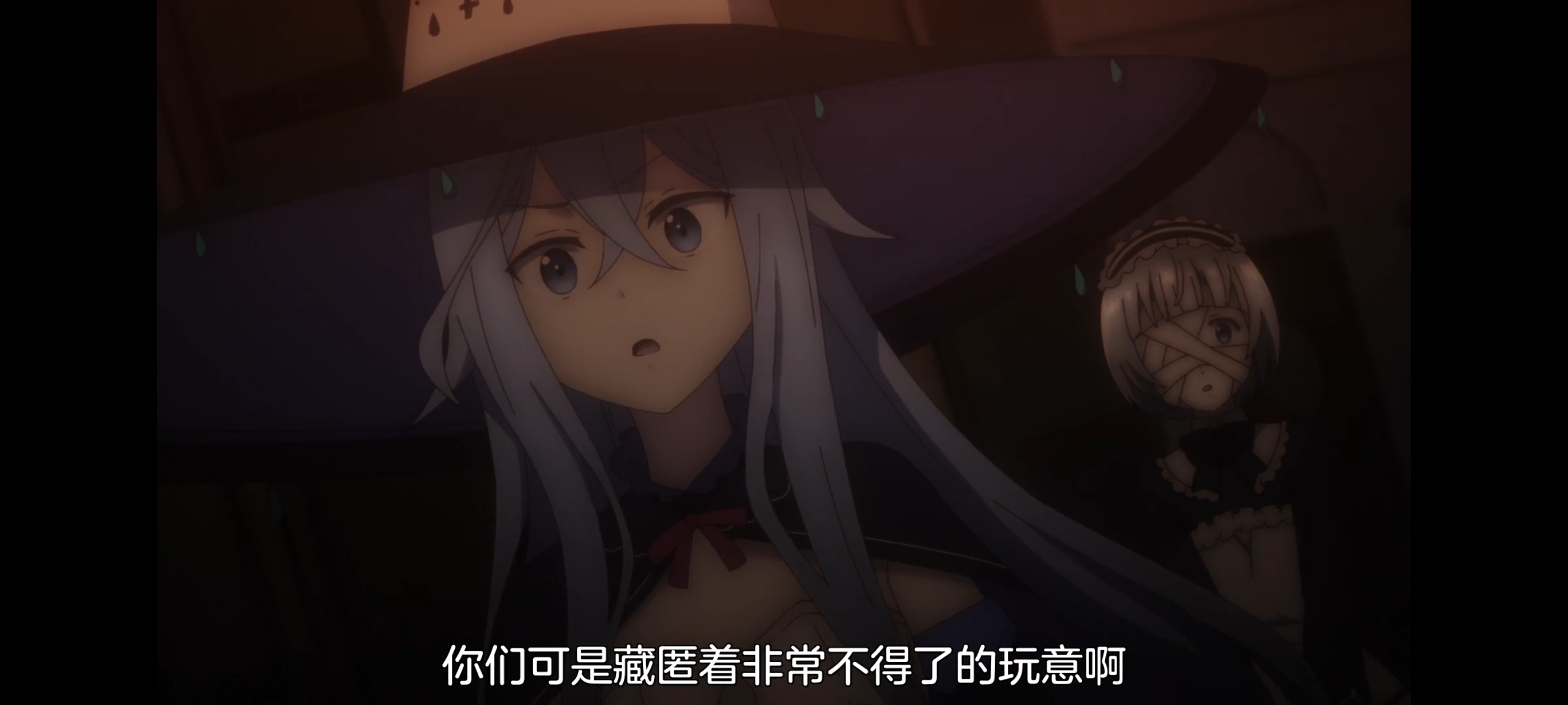 凭你也想讨伐魔王,动画,动漫,番剧,二次元,ACG