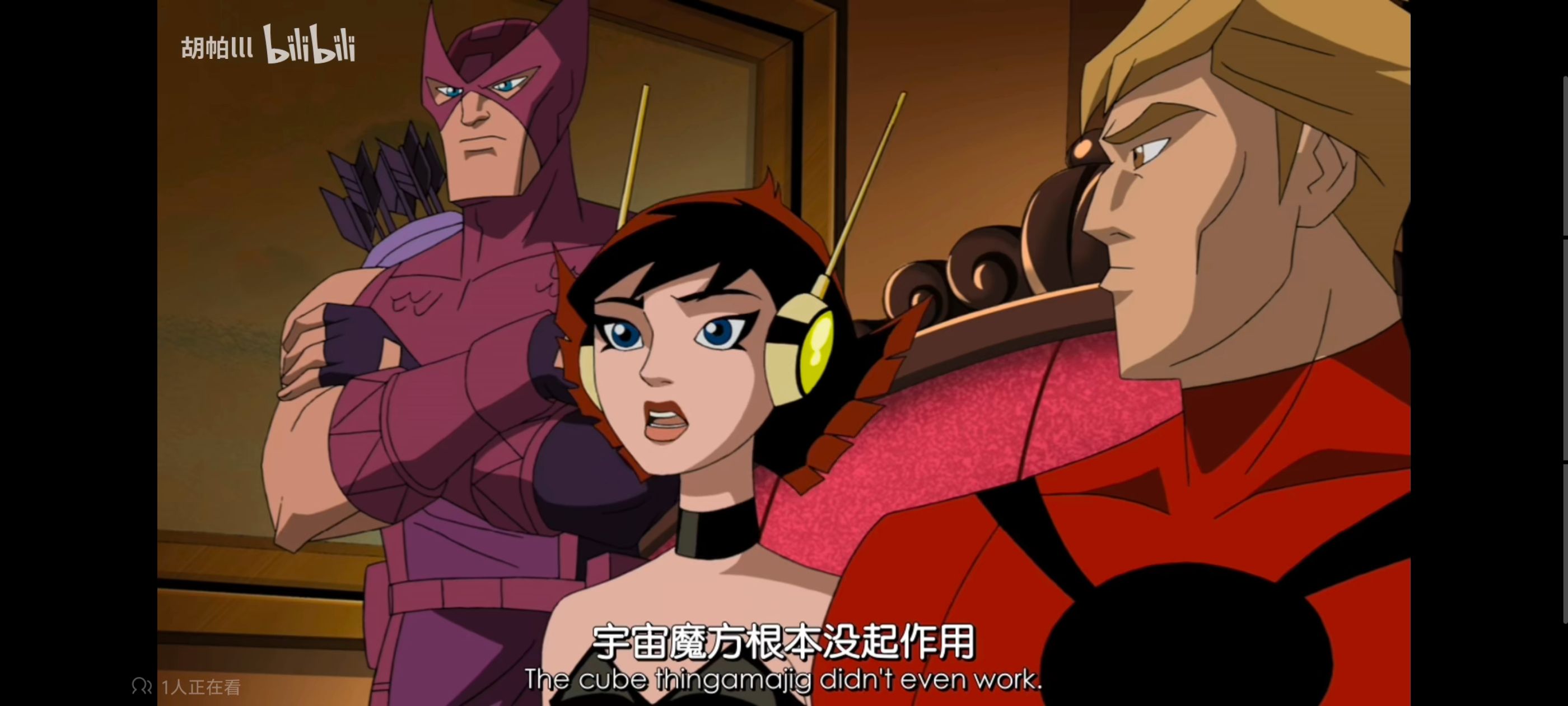 复仇者世上最强英雄组合,超级英雄联盟复仇者,复仇者联盟,动漫,动画,番剧,ACG