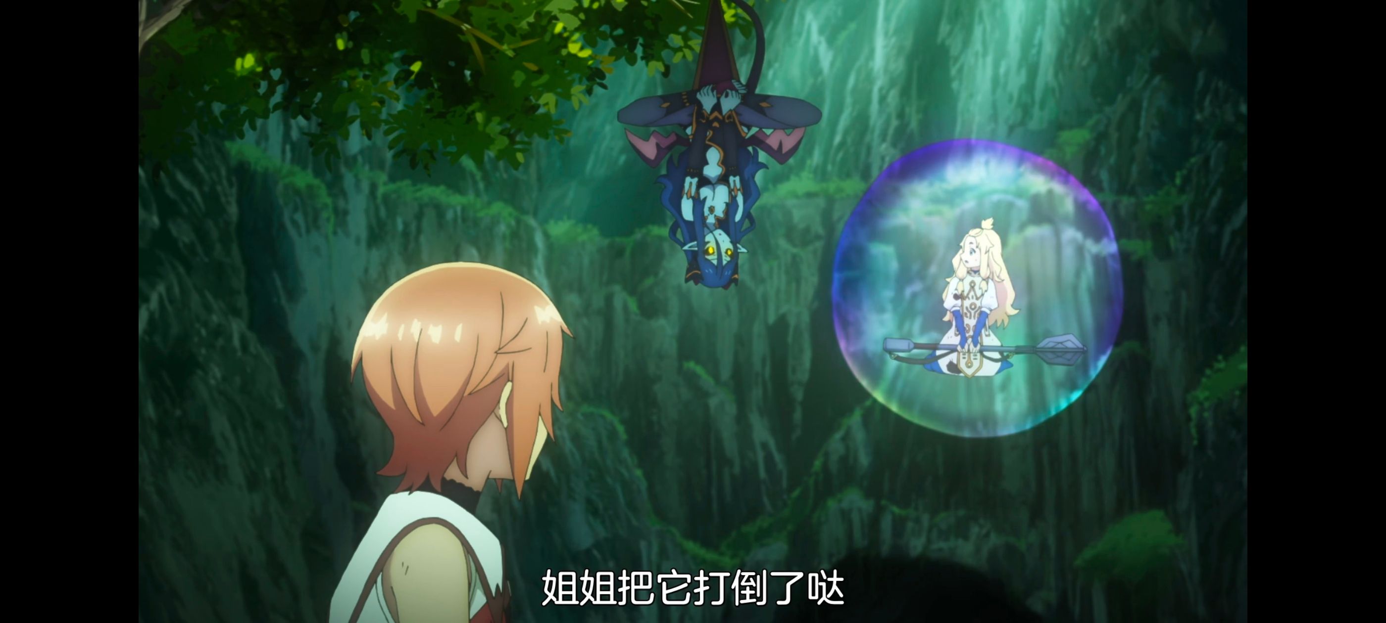 凭你也想讨伐魔王,你这种家伙别想打败魔王,动画,动漫,番剧,ACG