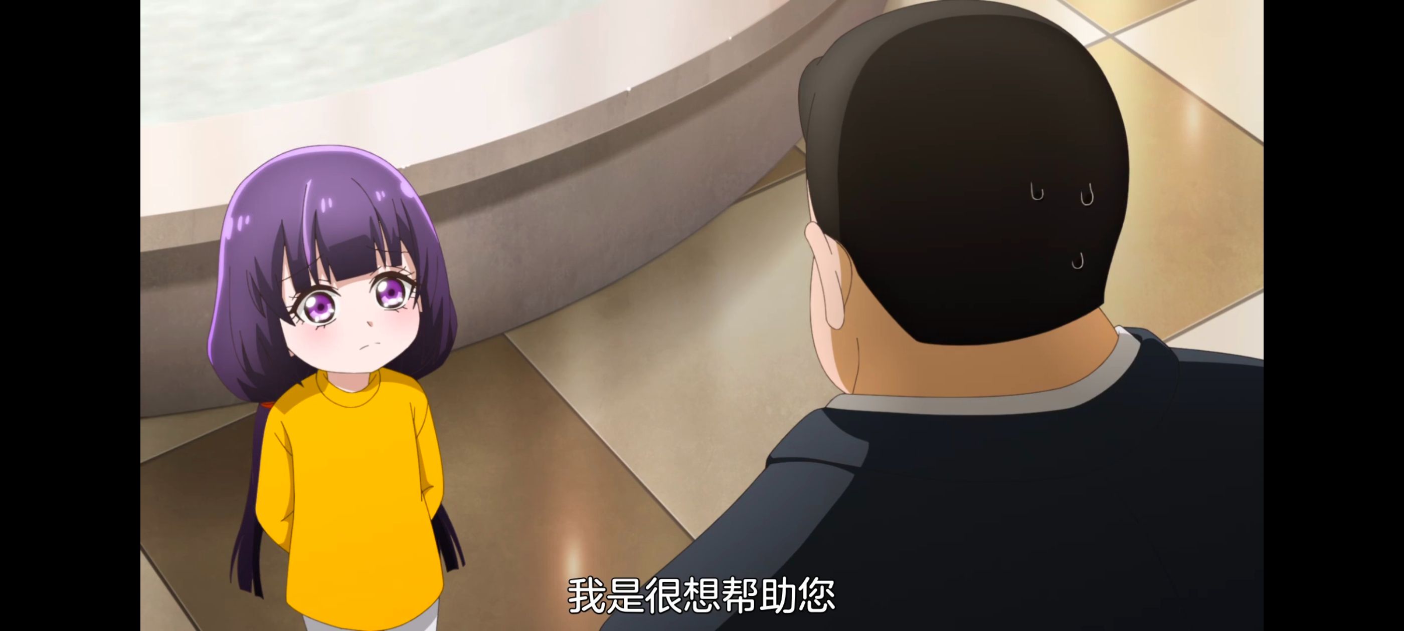 神八小妹并不可怕,小伽椰并不可怕,动画,动漫,番剧,二次元,ACG