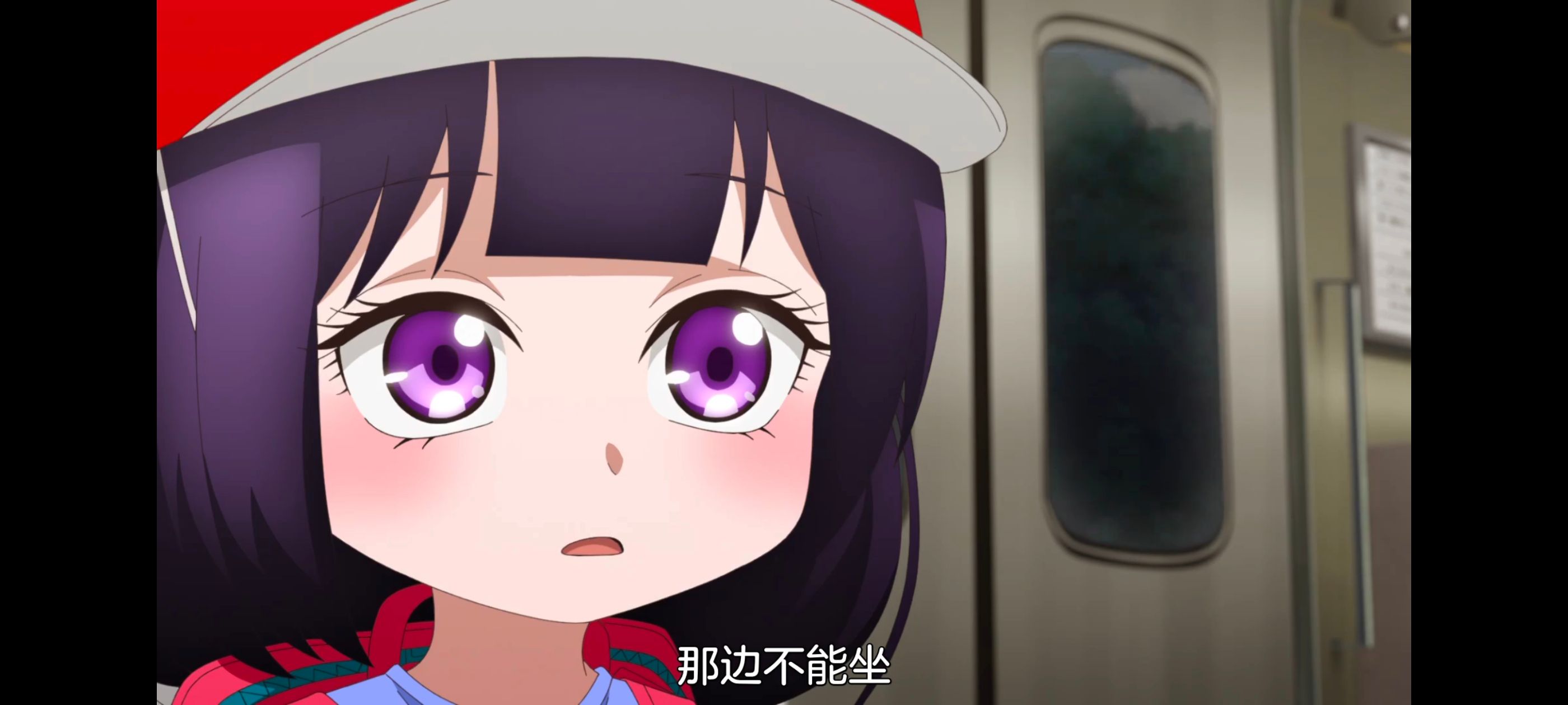 神八小妹并不可怕,小伽椰并不可怕,动画,动漫,番剧,ACG