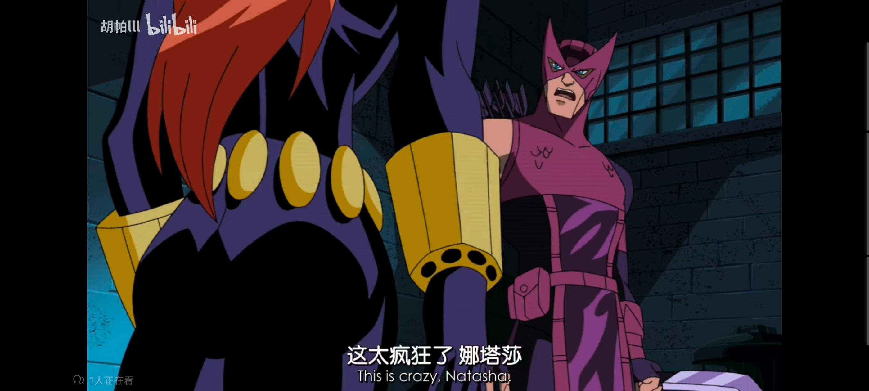 复仇者世上最强英雄组合,超级英雄联盟复仇者,复仇者联盟,动漫,动画,番剧,ACG