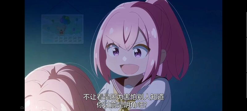 我怎么可能成为你的恋人不行不行,百合,百合动漫,动画,动漫,番剧,ACG