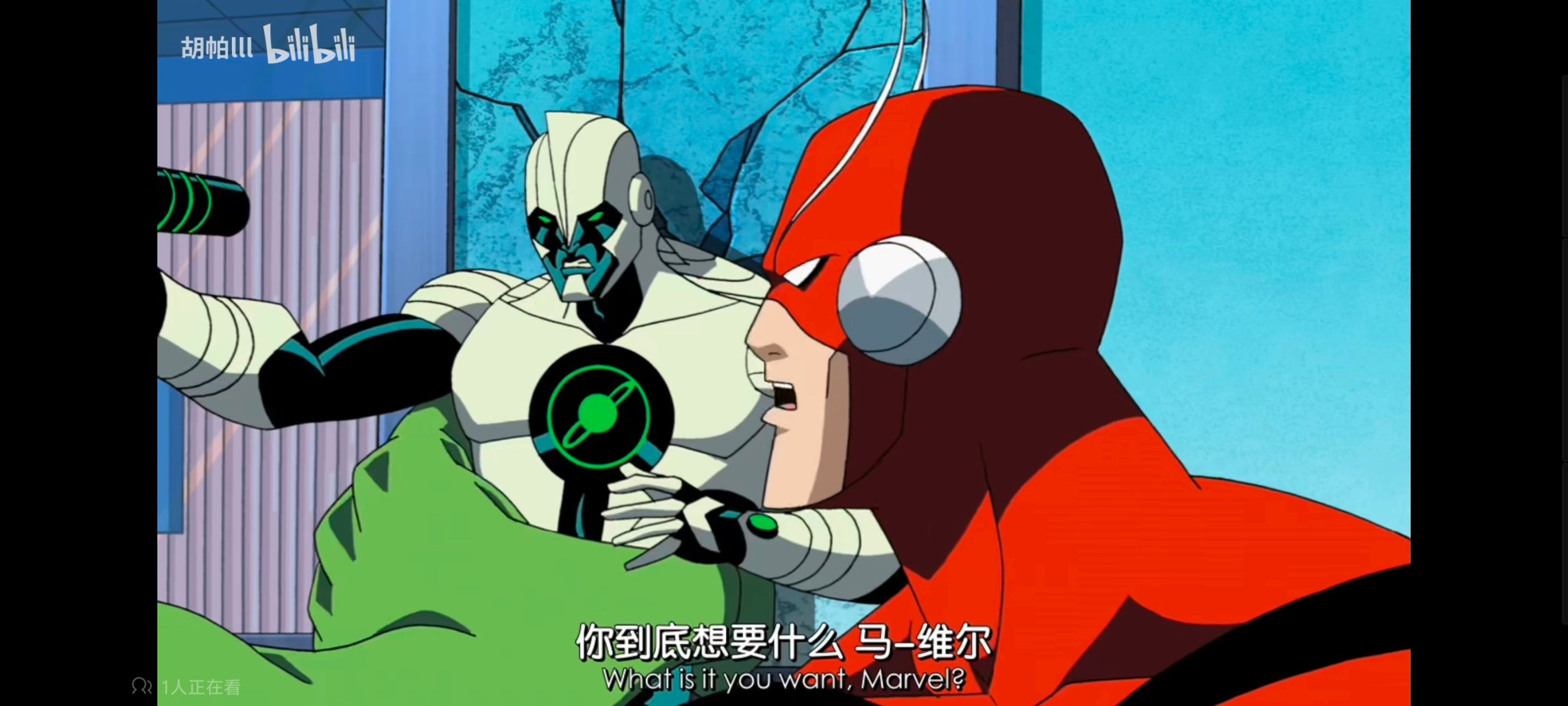 复仇者世上最强英雄组合,复仇者联盟,超级英雄,漫威,动画,动漫,番剧,ACG