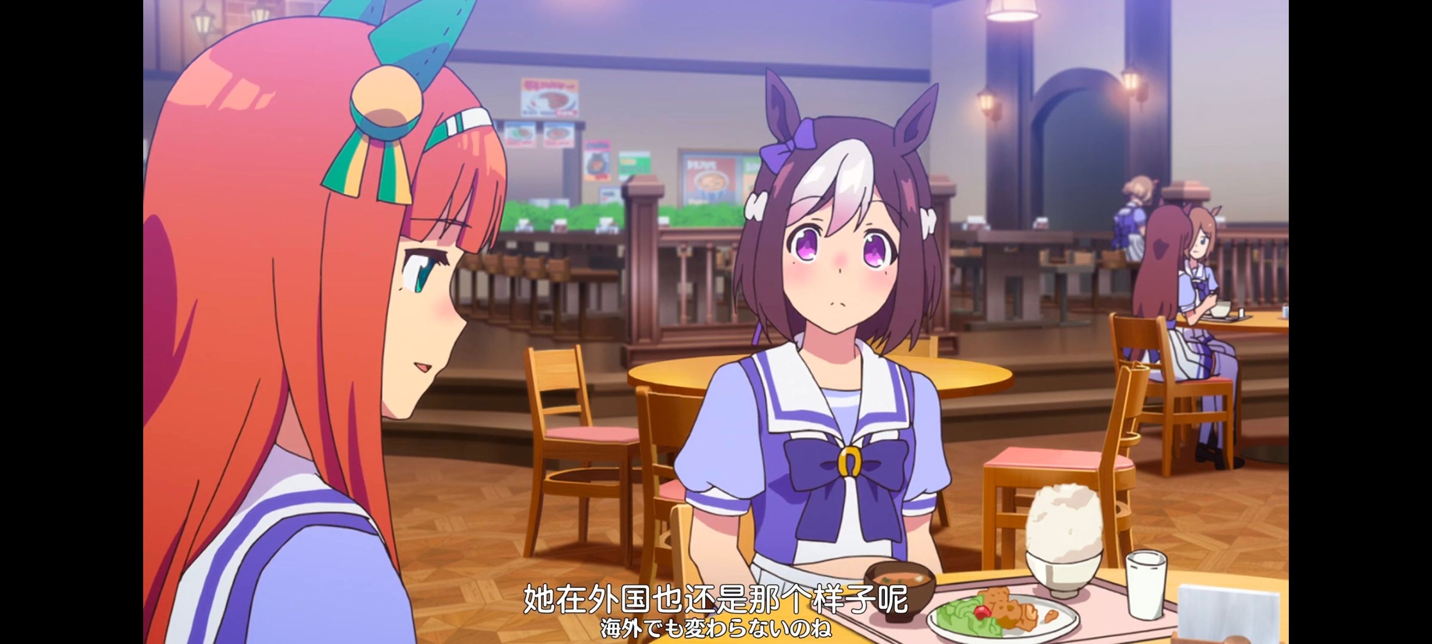 赛马娘,赛马娘PrettyDreby,动画,动漫,番剧,ACG