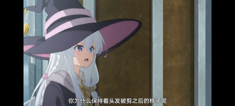 魔女之旅,魔女的旅途,动画,动漫,番剧,ACG