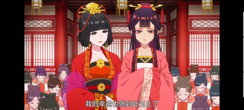 恶女不才请多关照雏宫蝶鼠替换传,虽然我是不完美恶女雏宫蝶鼠替换传,动画,动漫,番剧,二次元,日漫,ACG