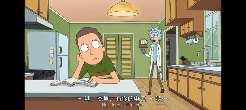 瑞克和莫蒂,瑞克与莫蒂,美漫,动画,动漫,番剧,ACG