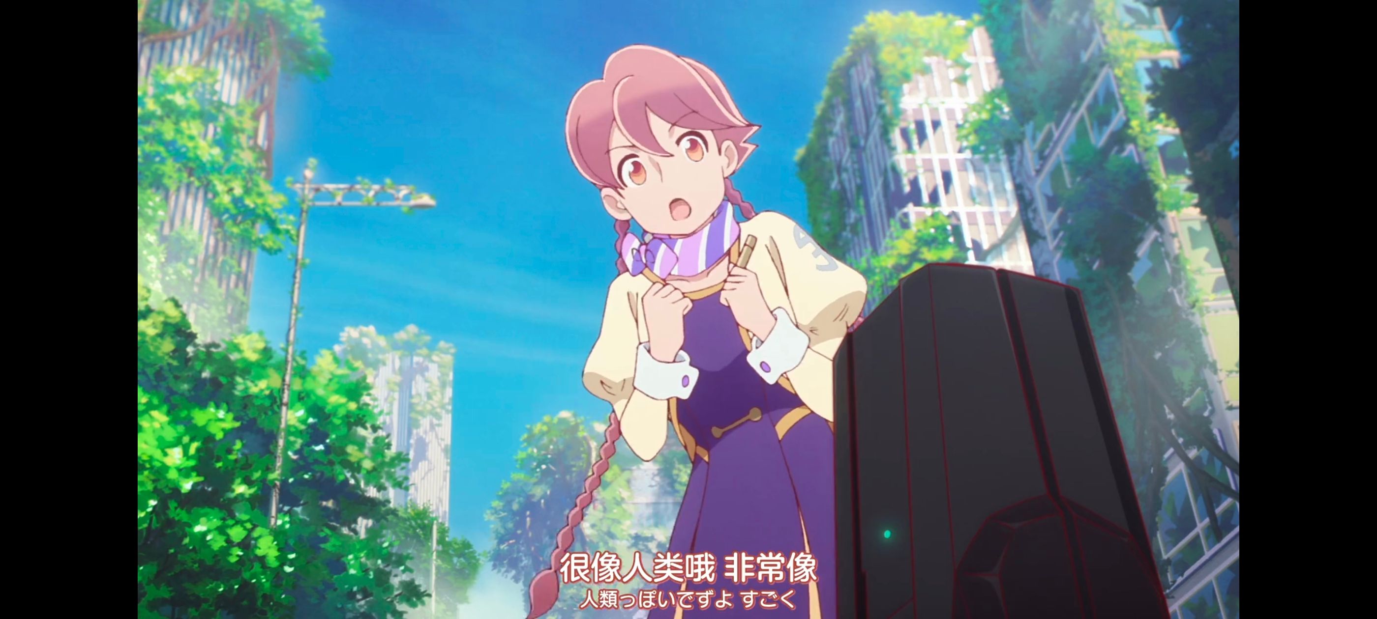 末日后酒店,动画,动漫,番剧,二次元,ACG