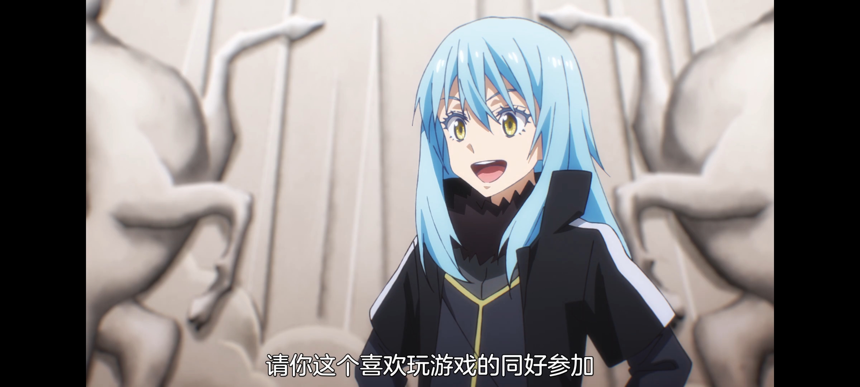 关于我转生变成史莱姆这档事,关于我转生后成为史莱姆的那件事,动画,动漫,番剧,ACG,二次元