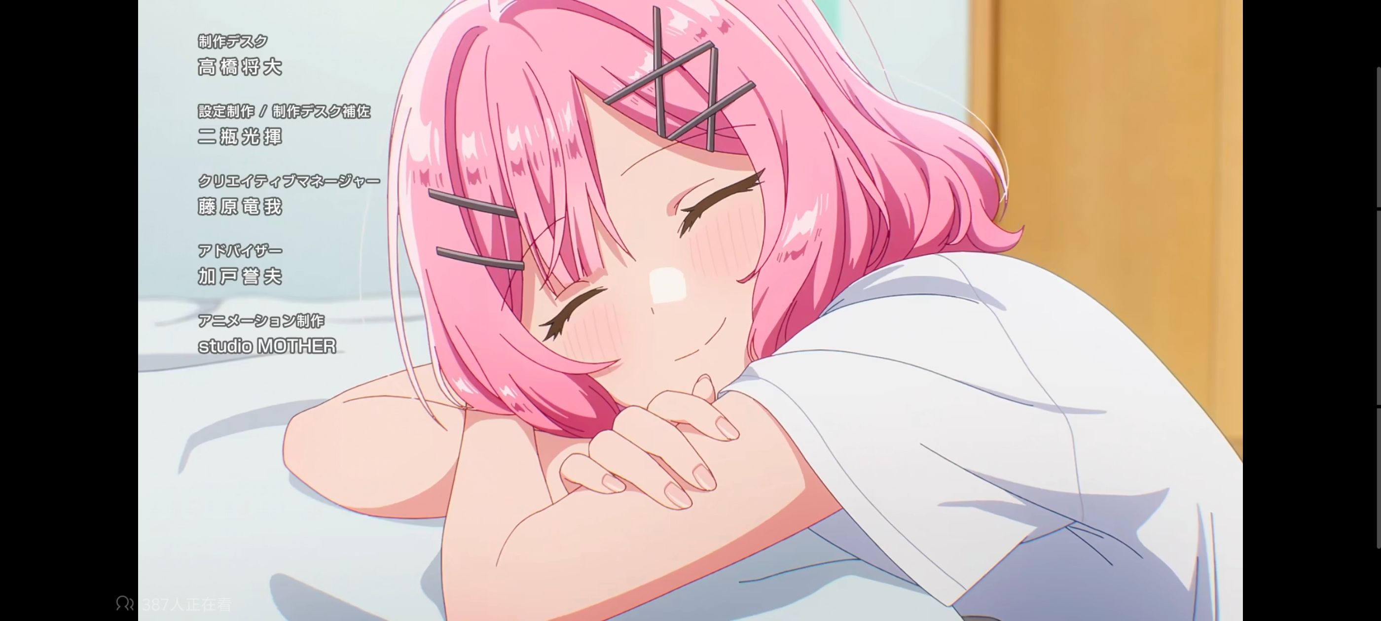 我怎么可能成为你的恋人不行不行,百合,百合动漫,动画,动漫,番剧,ACG