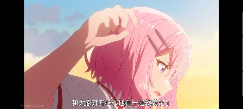 我怎么可能成为你的恋人不行不行,百合,百合动漫,动画,动漫,番剧,ACG