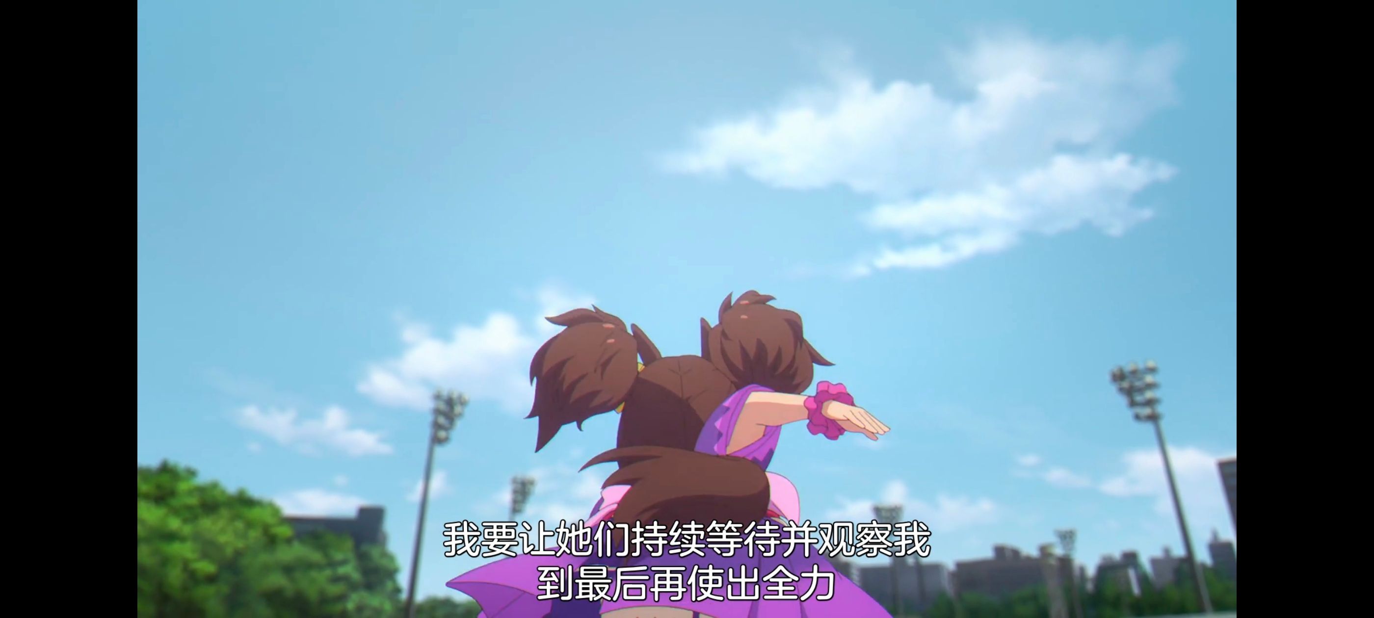 赛马娘,赛马娘PrettyDreby,芦毛灰姑娘,赛马娘芦毛灰姑娘,动画,动漫,番剧,ACG